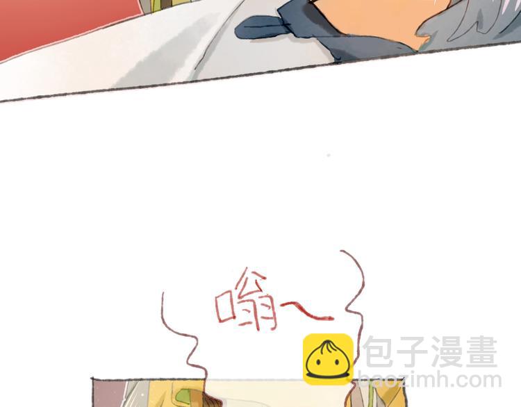 第15话  心跳今夜34