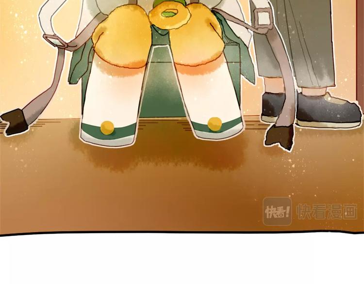 第4话 最好的宝藏114