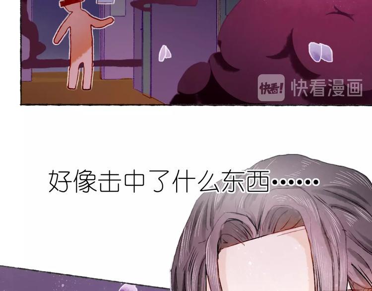 第18话 另一视角49