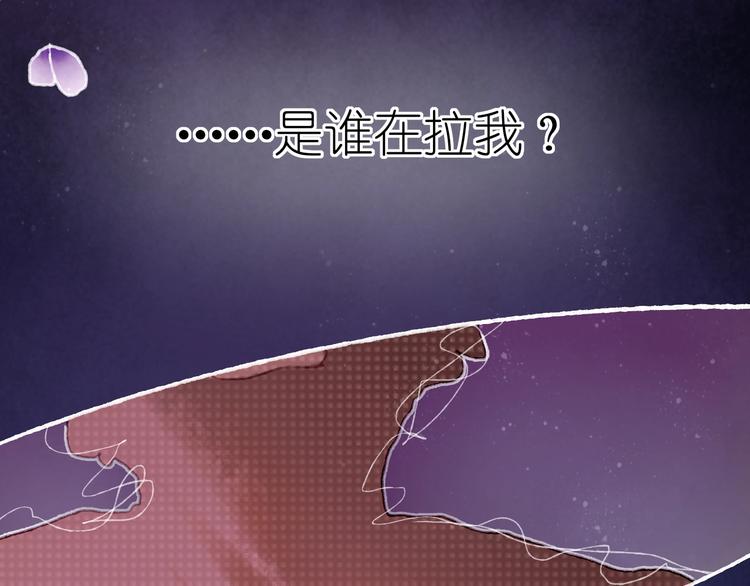 第18话 另一视角65