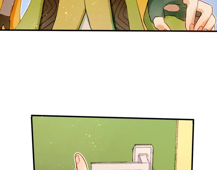 第13话 要抱抱61