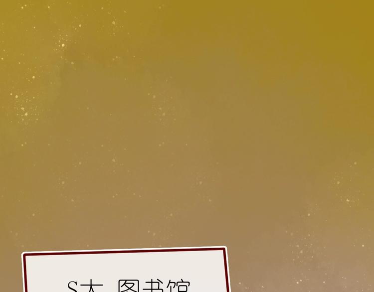 第12话 营救行动27
