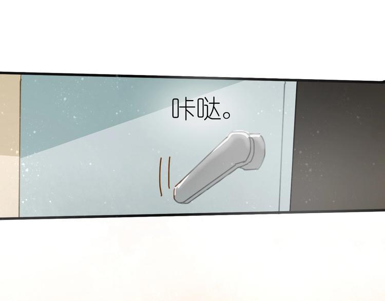 第9话 姐妹为你撑腰55