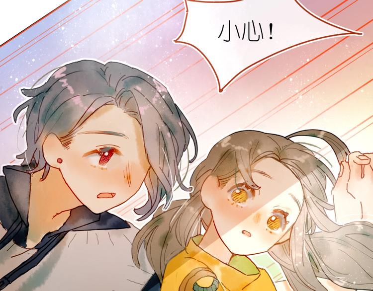 第4话 最好的宝藏26