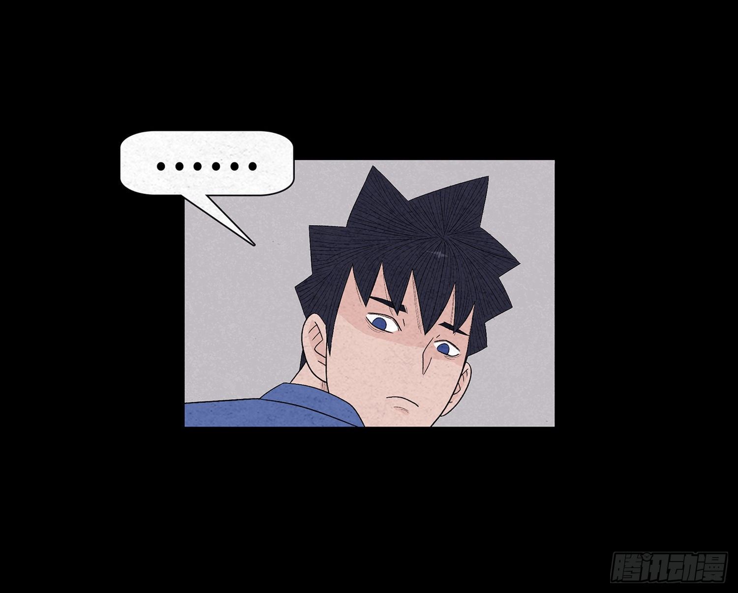 第十四章  劫数41