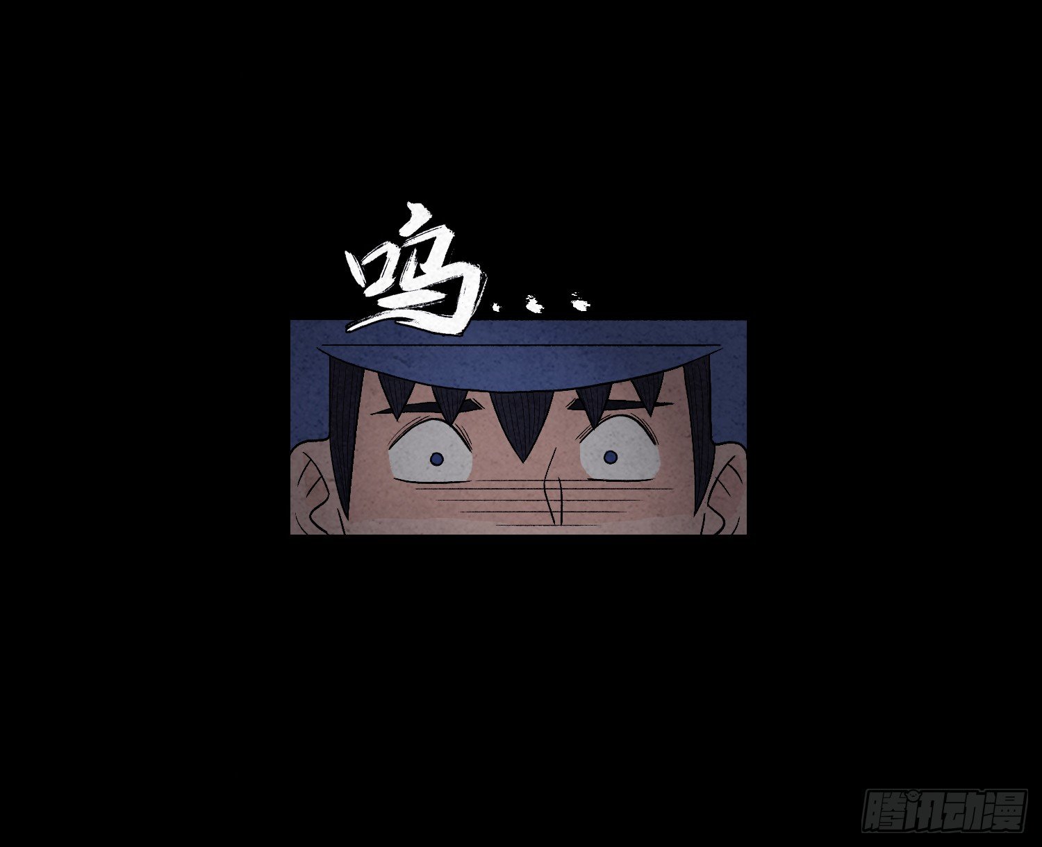 第六章  求生7