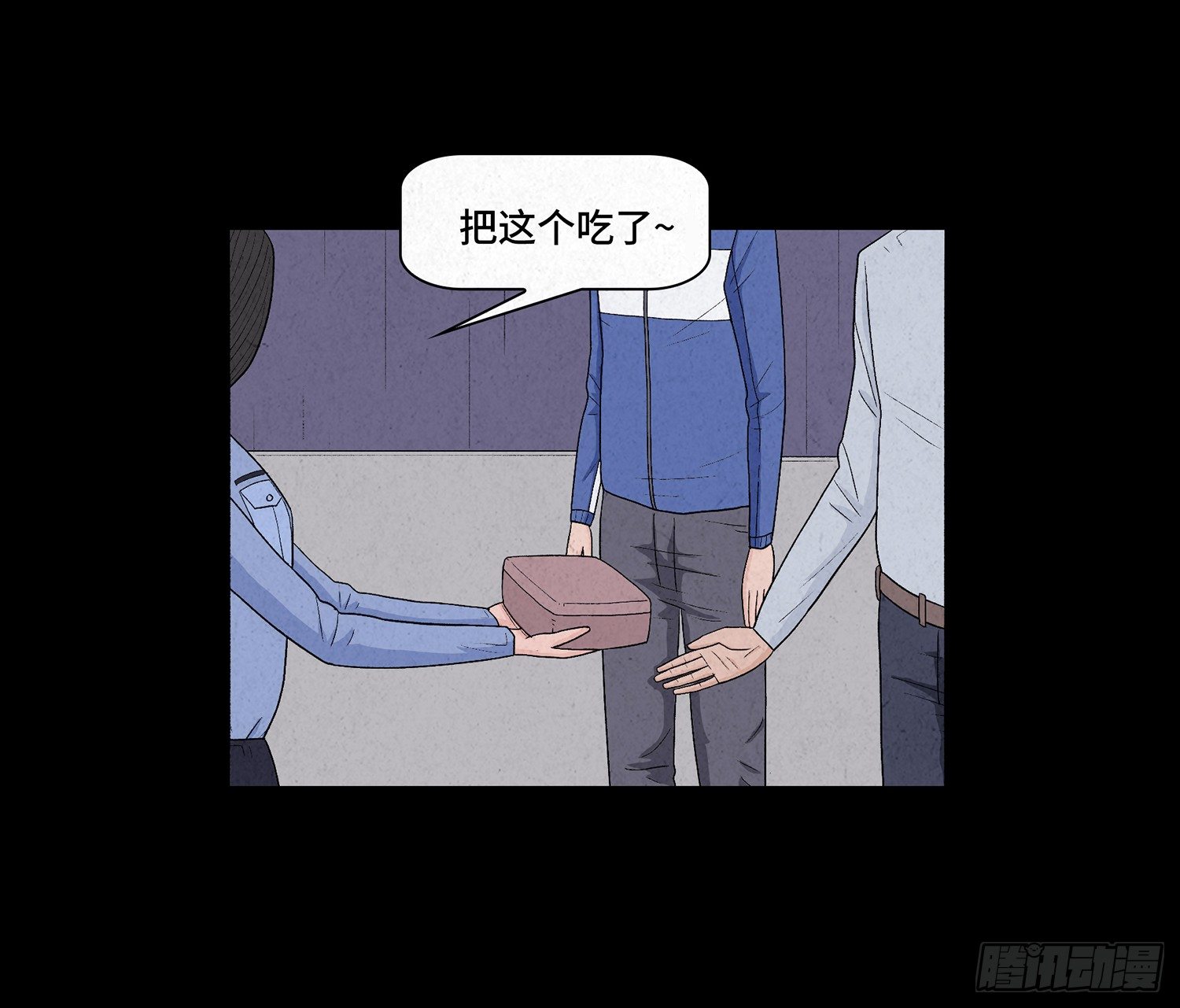 第九章  回家32