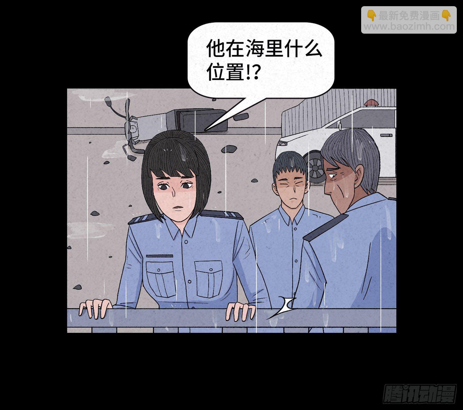 第十七章  小曦51
