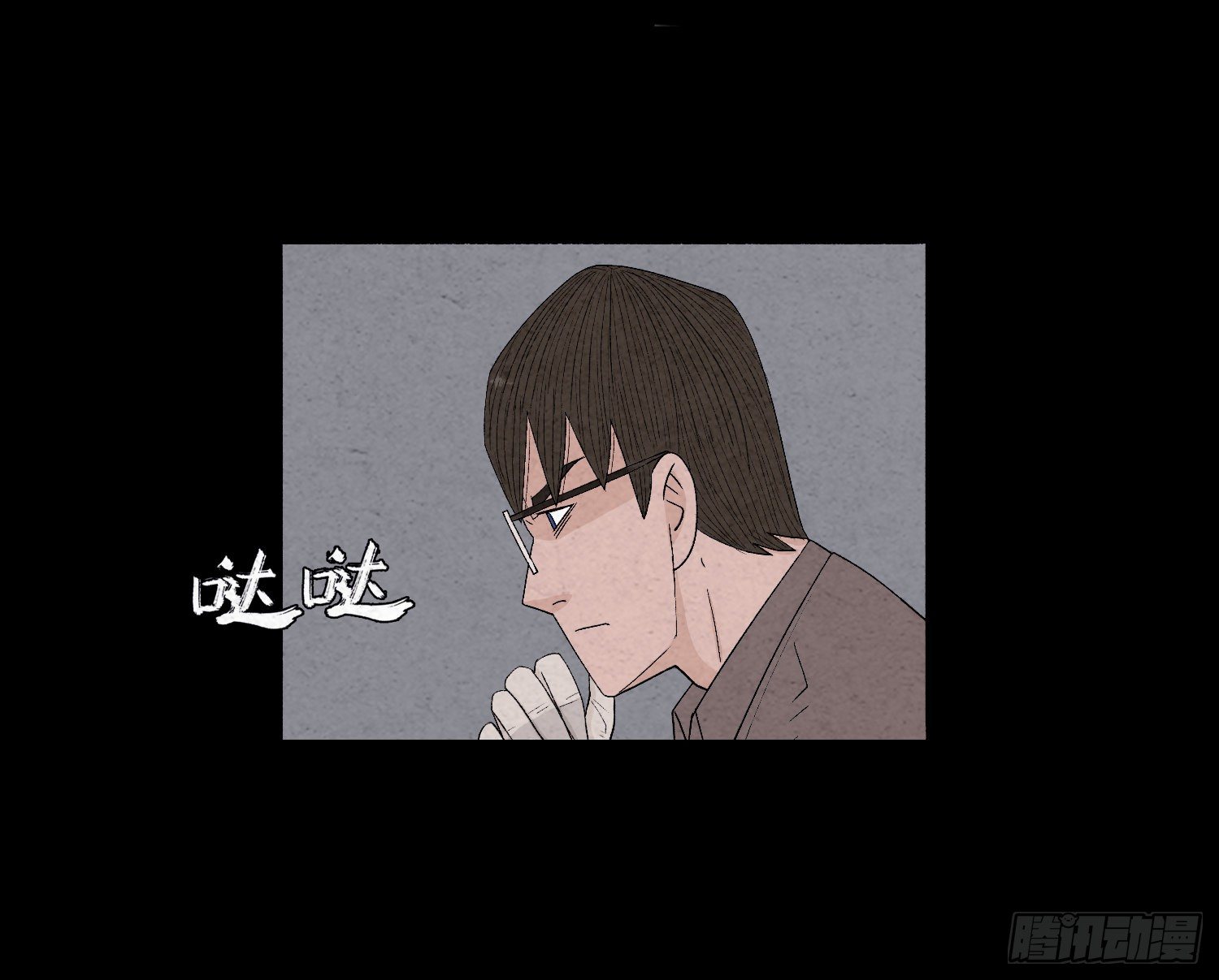 第二十五章  调查6