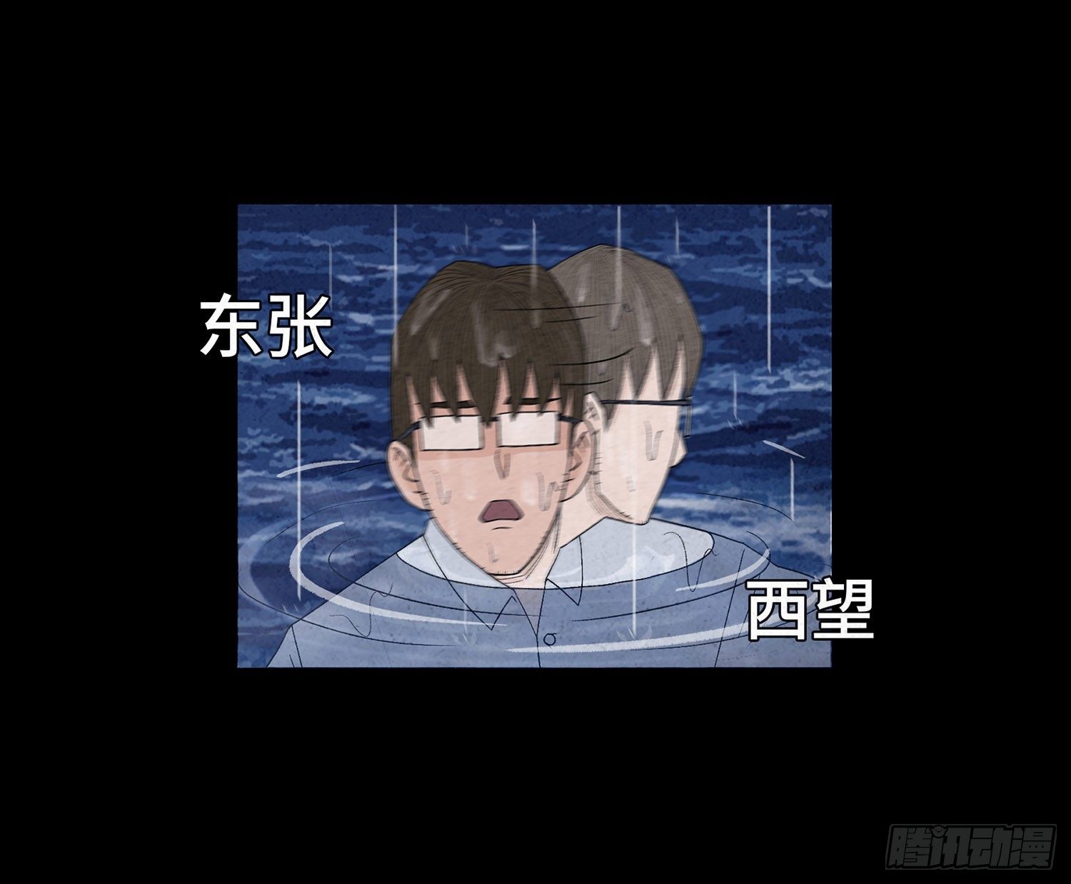 第十七章  小曦1