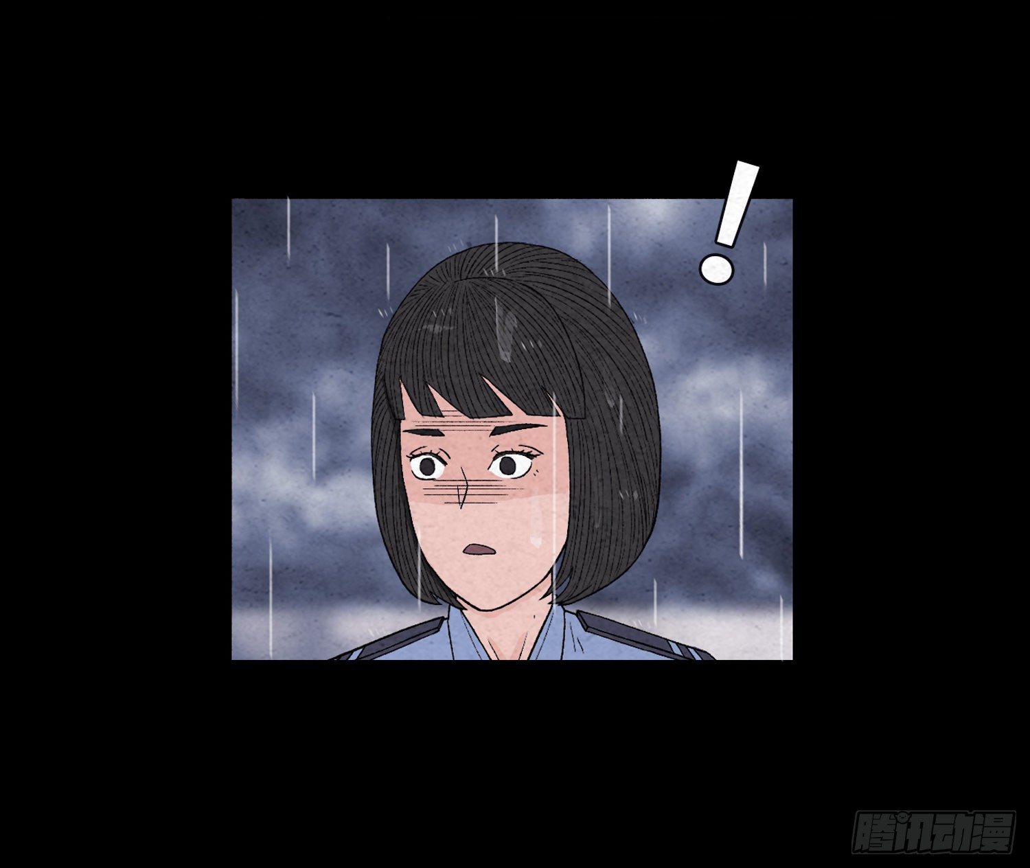 第十七章  小曦45