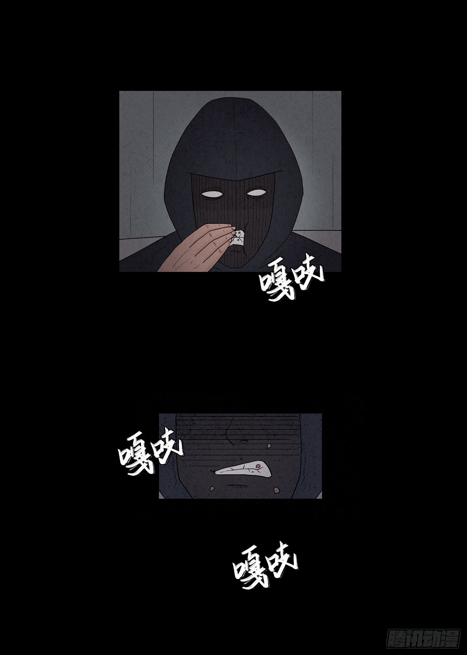 第十一章  暴露29
