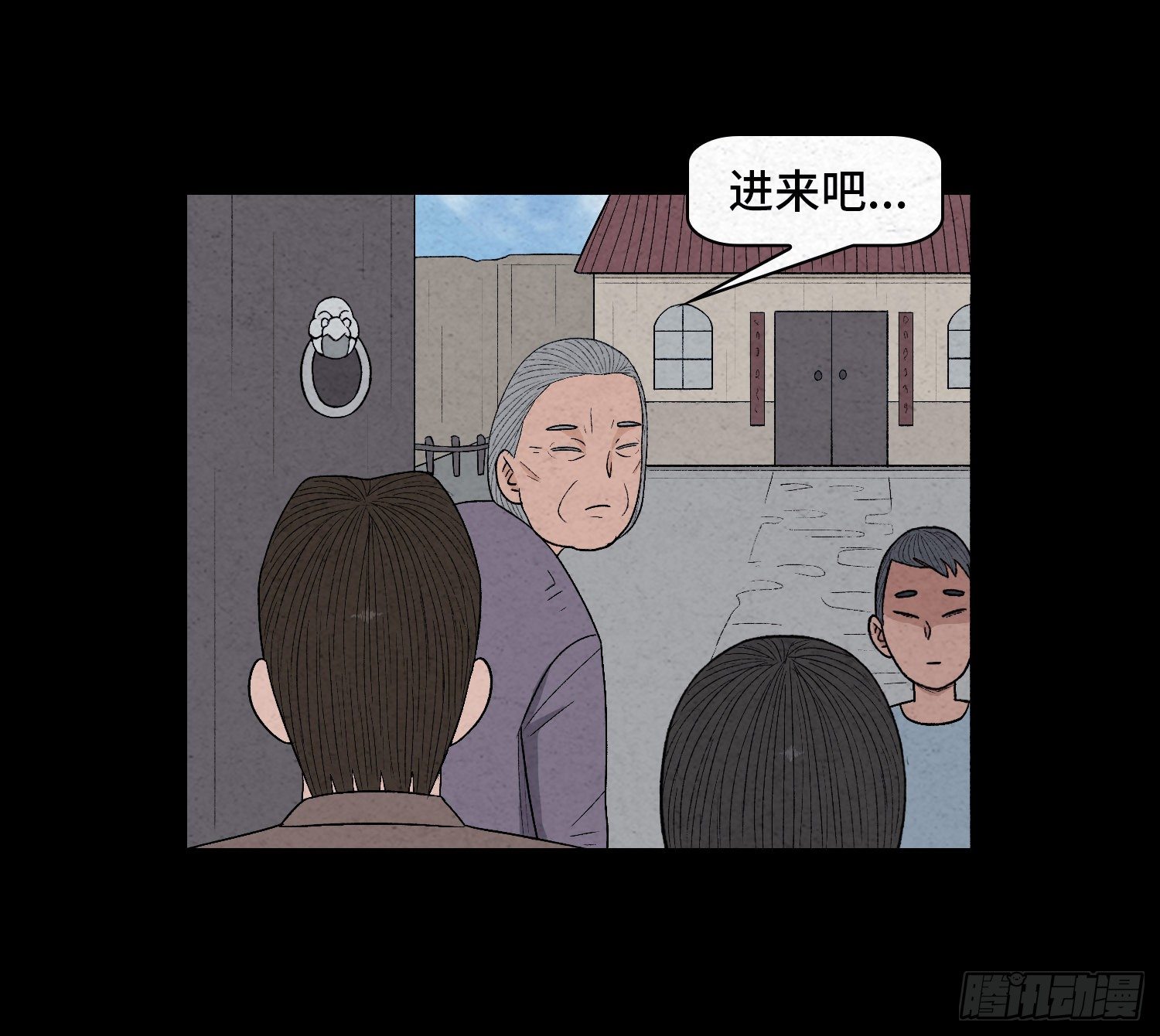 第三十章   周峰29