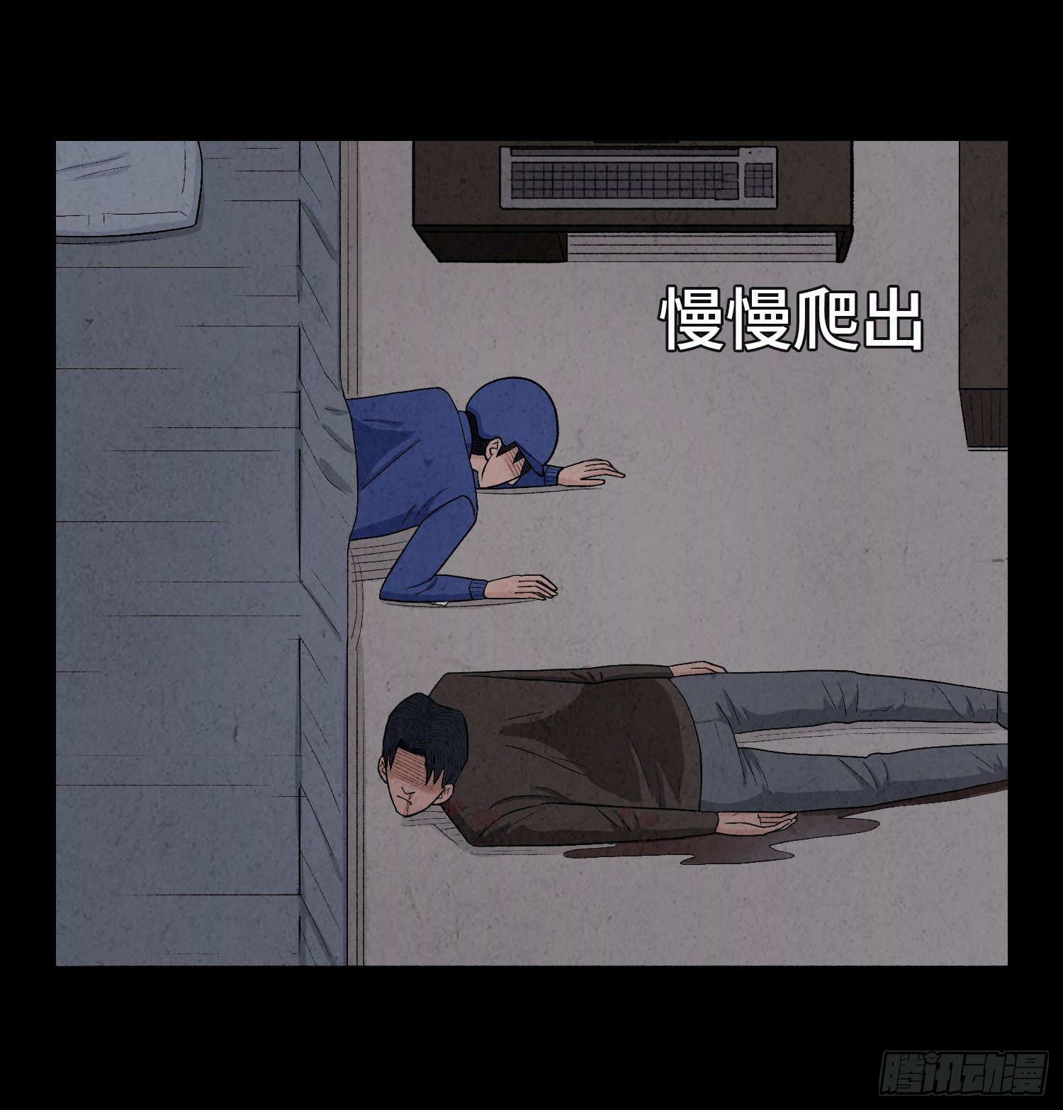 第六章  求生50