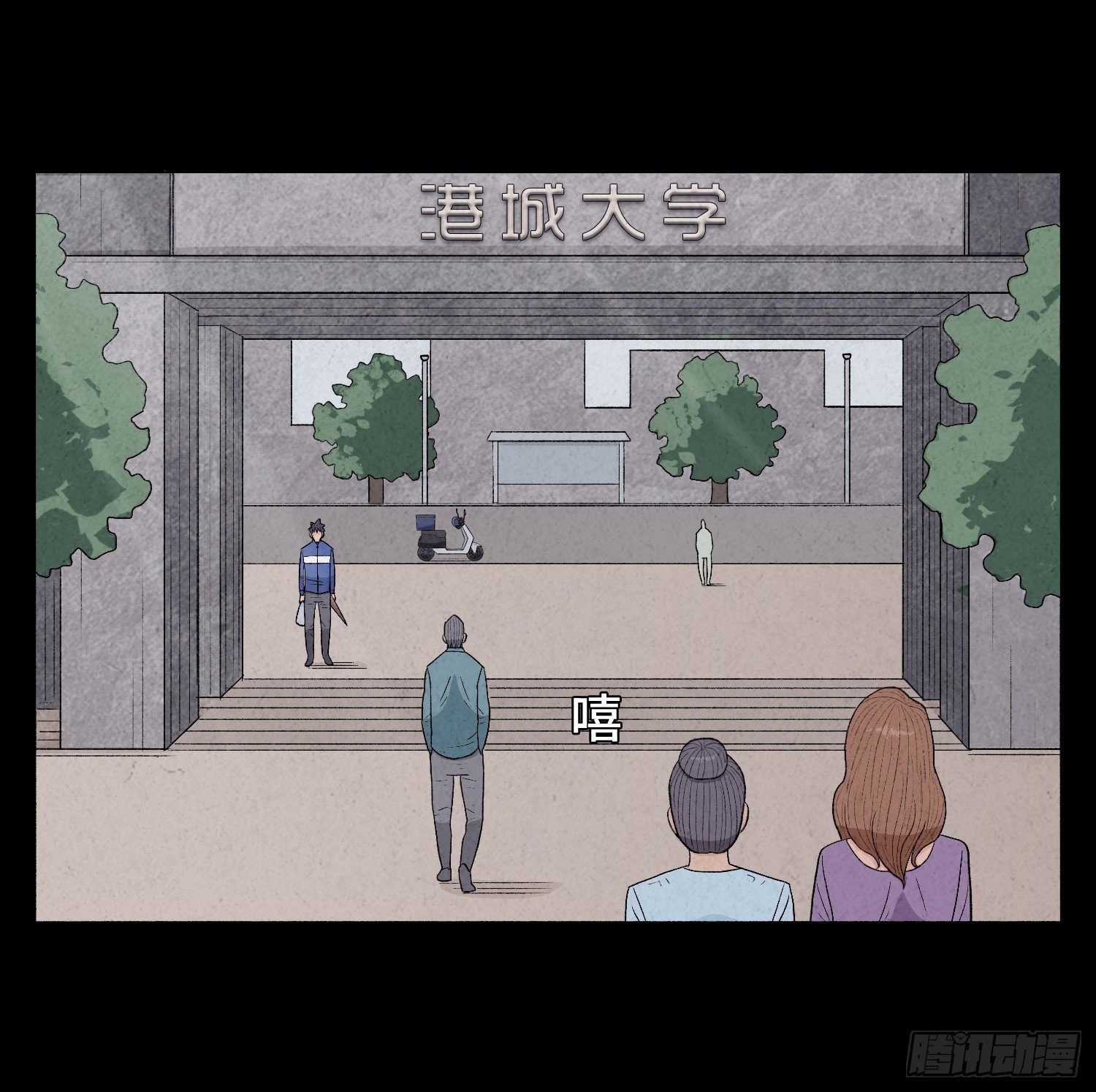 第三章  颖儿14