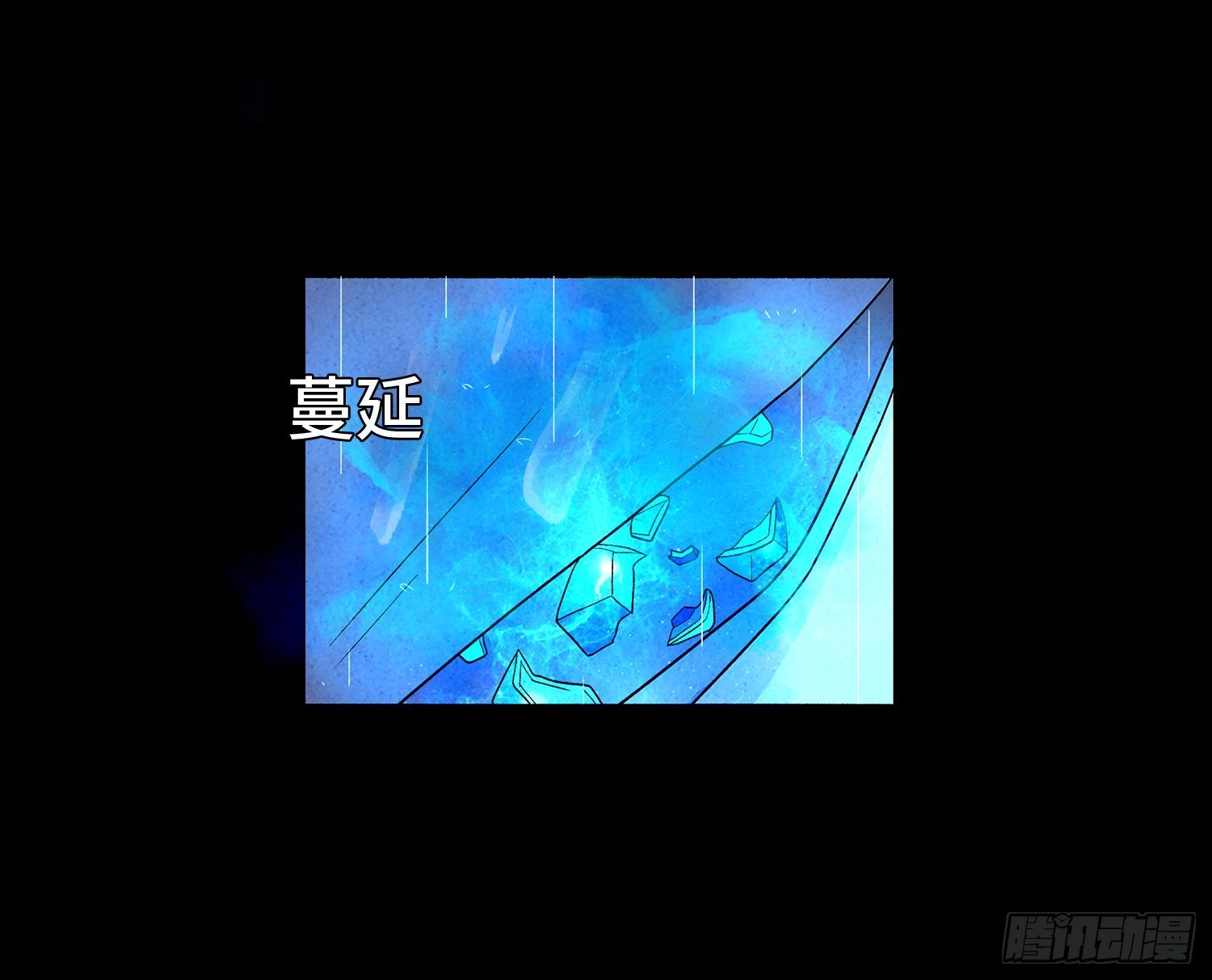 第十六章  转换6