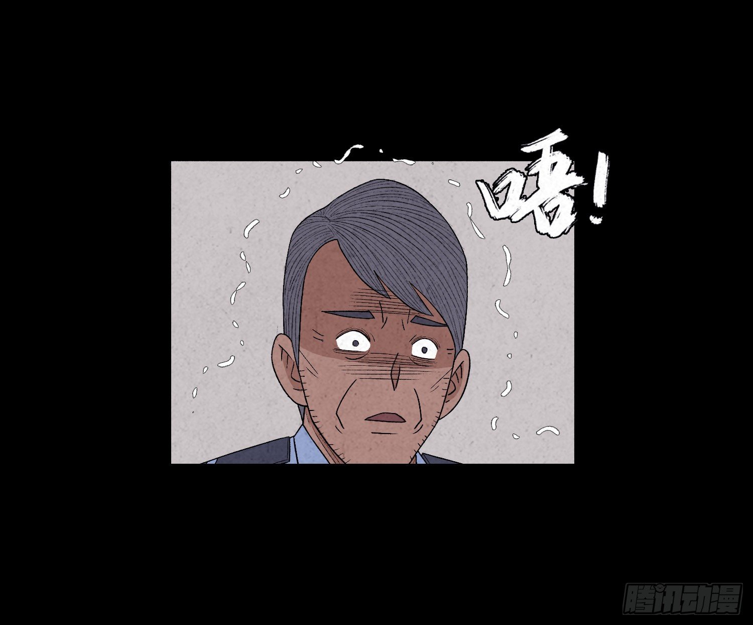 第二十九章   凌薇6