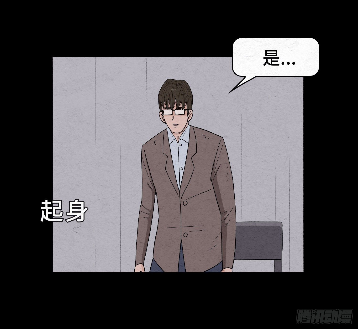 第二十七章   隐藏的证据29