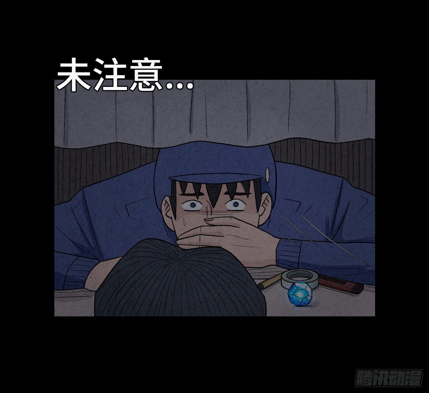 第六章  求生34