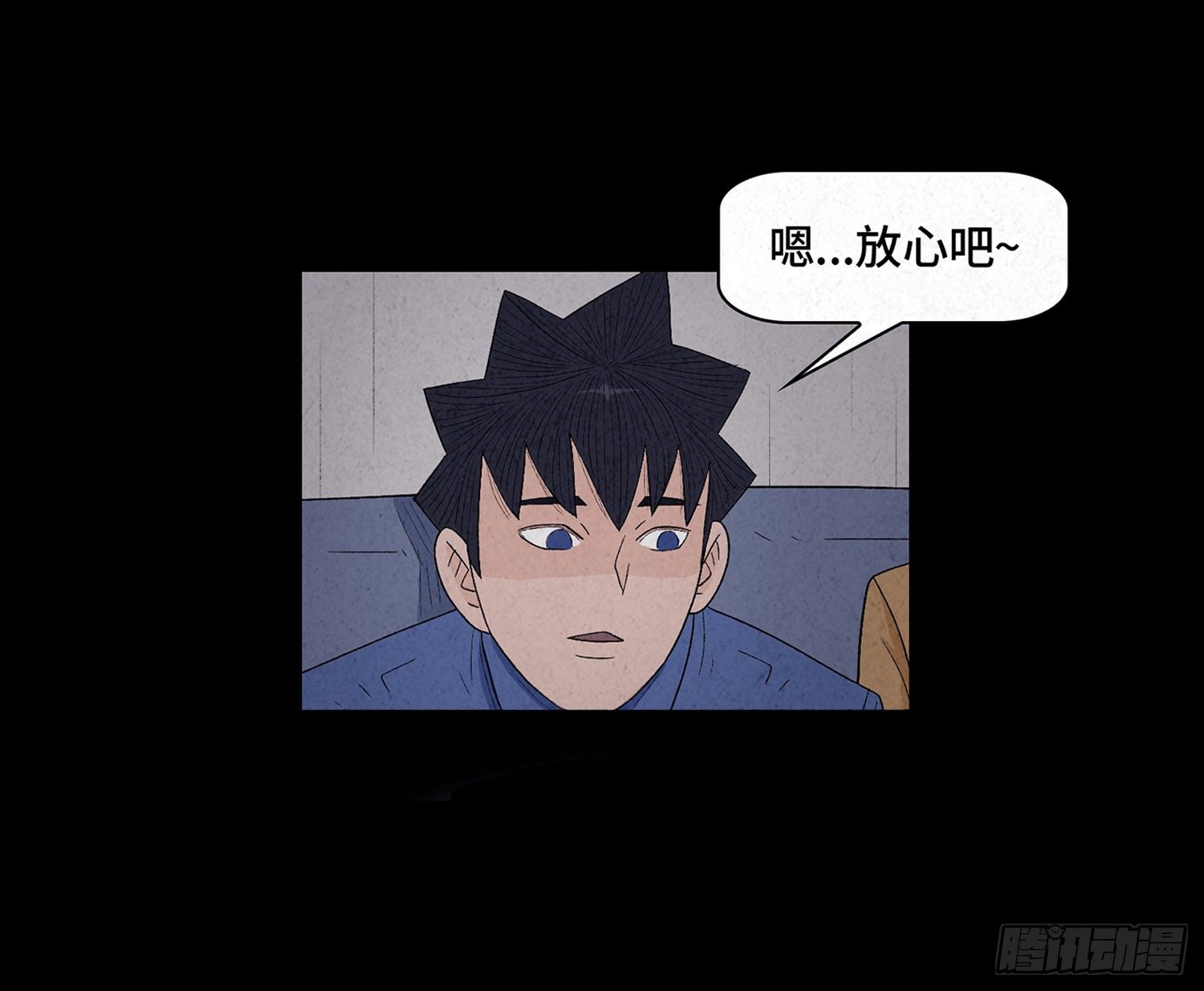 第十一章  暴露14