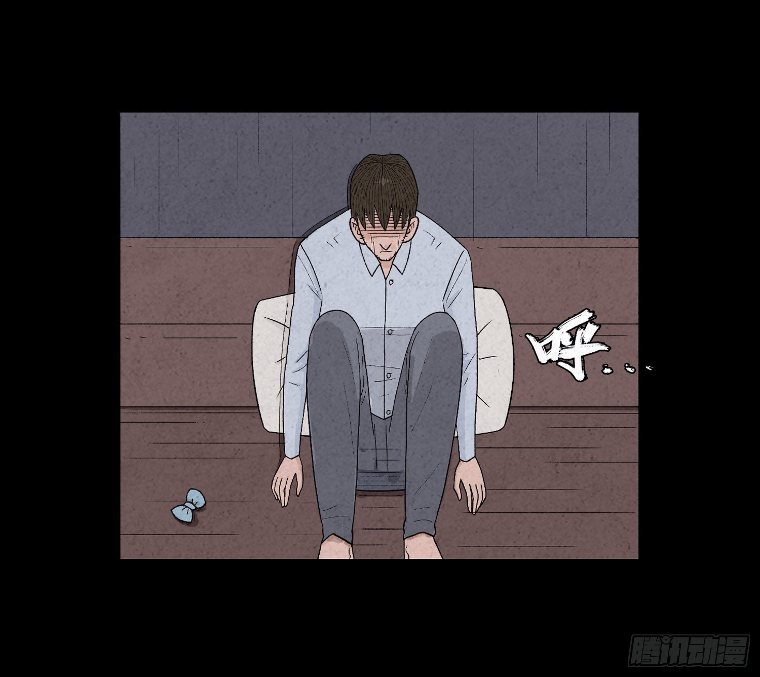 第十九章  痛楚54