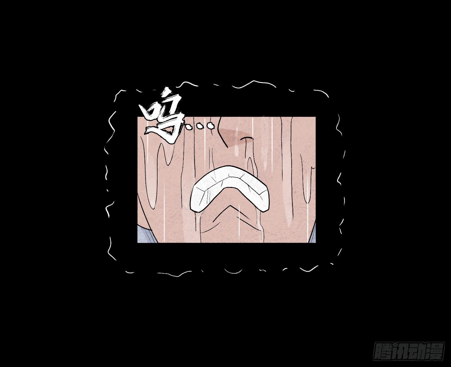 第十七章  小曦30