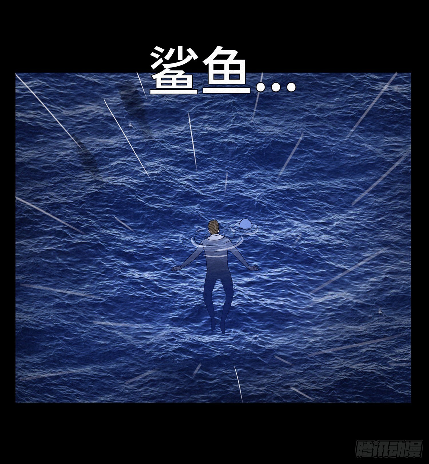 第十七章  小曦27