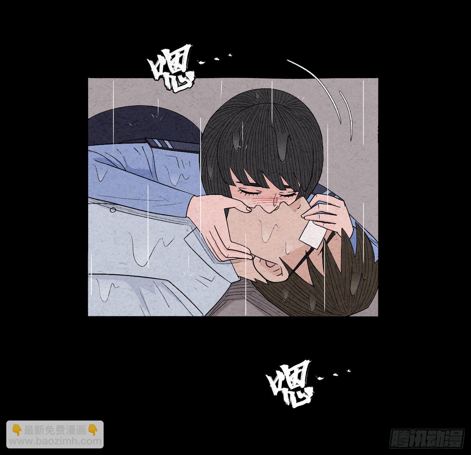 第十八章  得救16