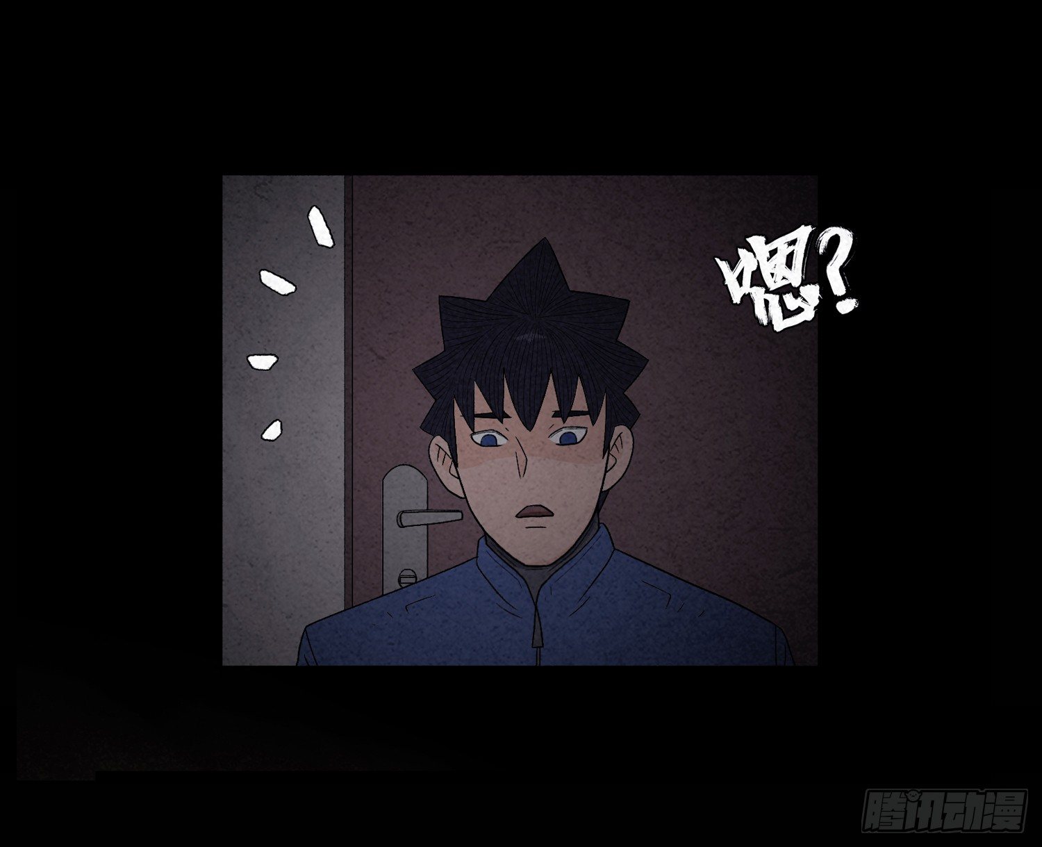 第九章  回家60