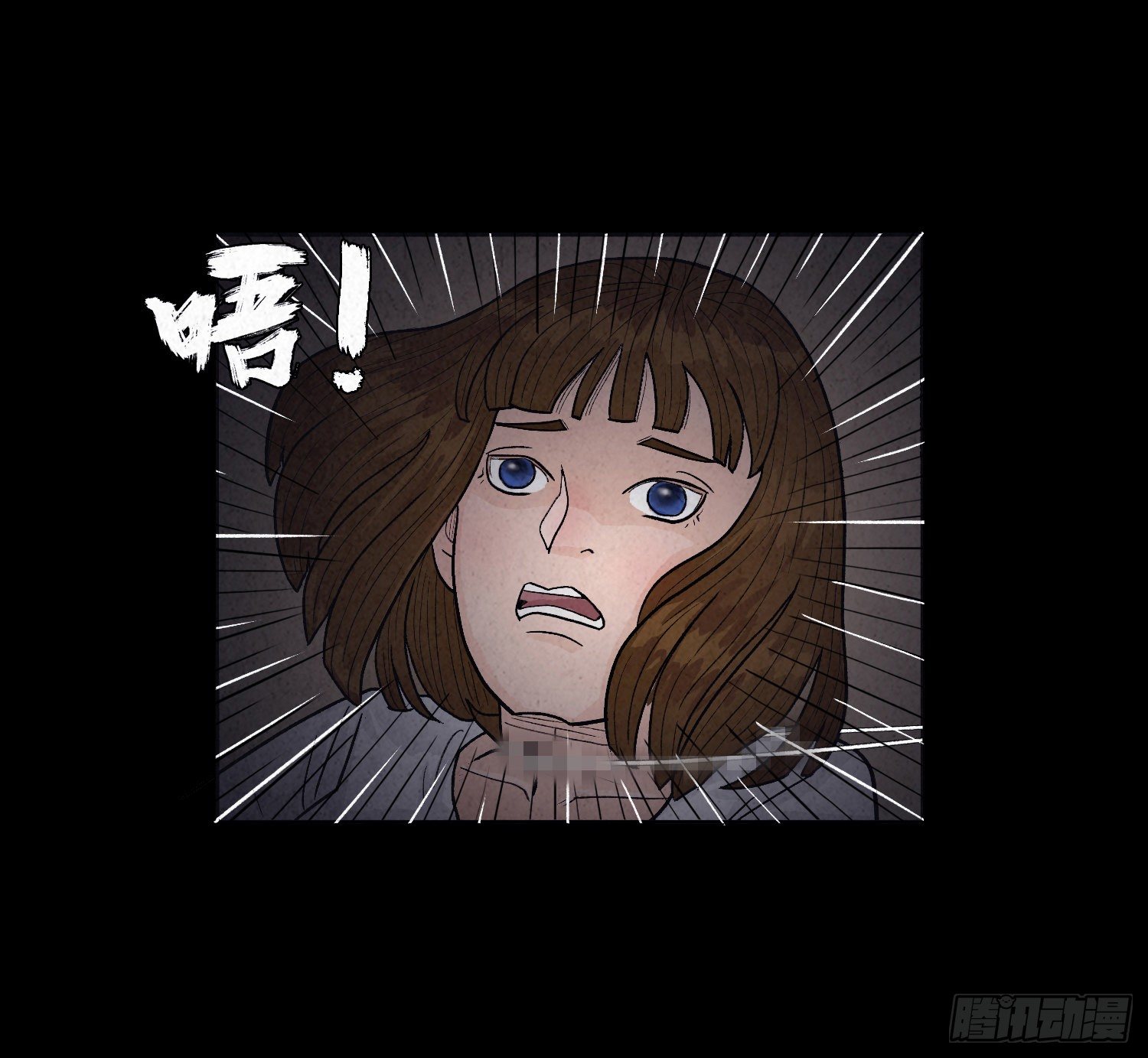 第一章 电梯殒命42