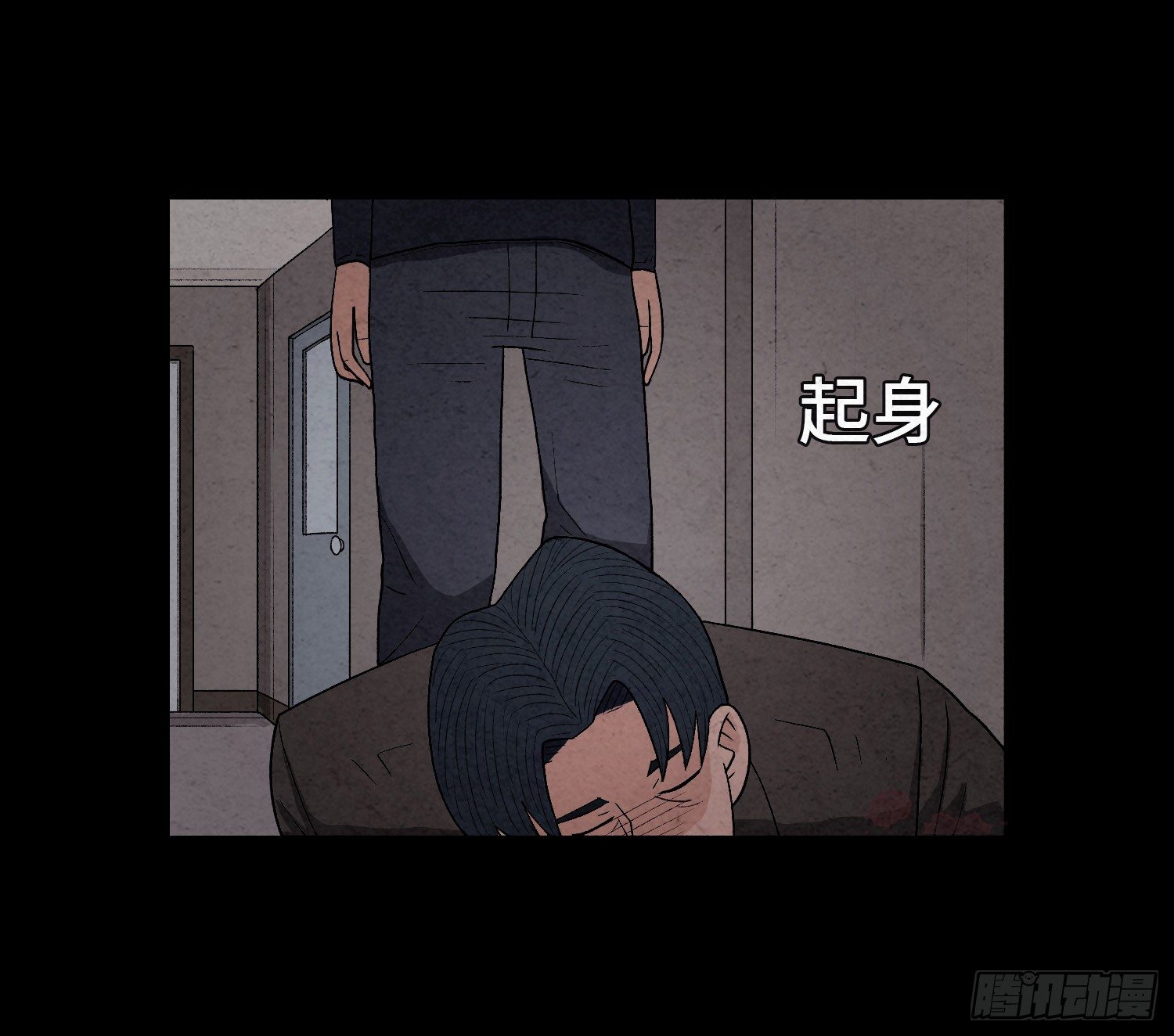 第六章  求生42