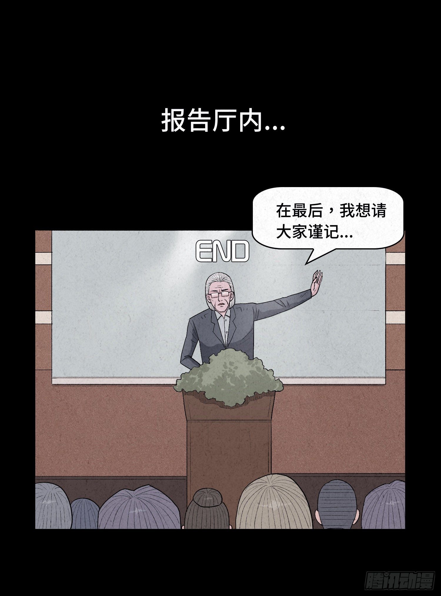 第三章  颖儿27