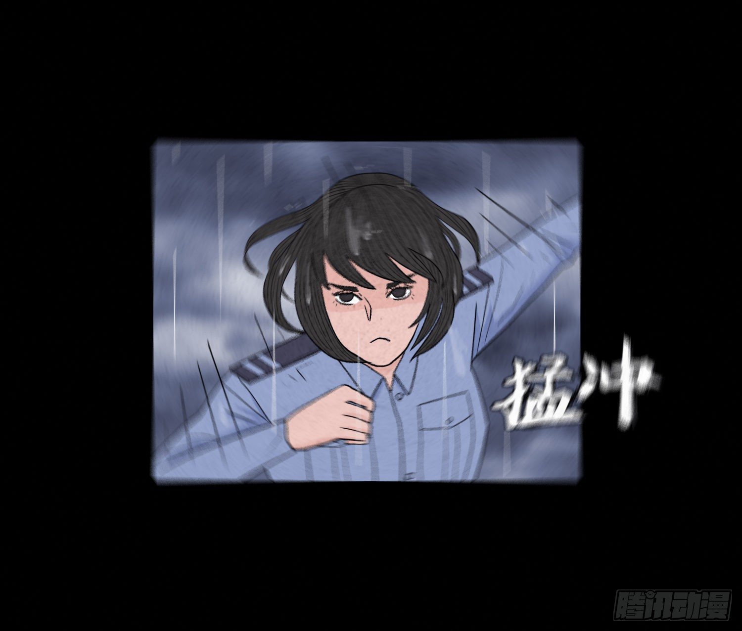第十七章  小曦56
