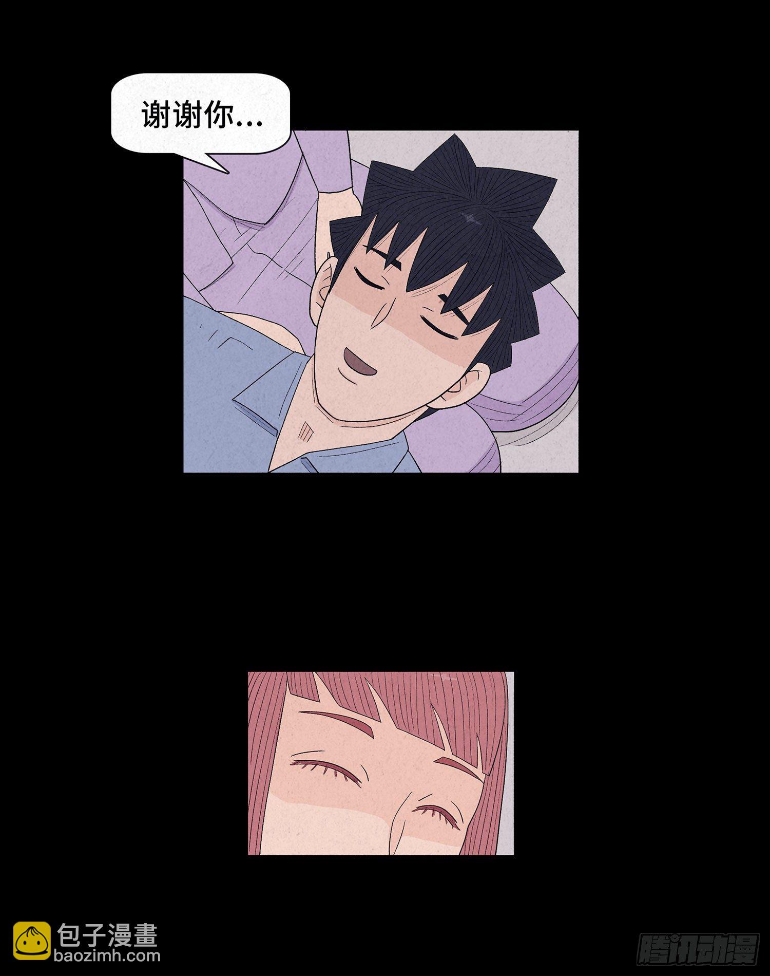 第十二章 跟踪10