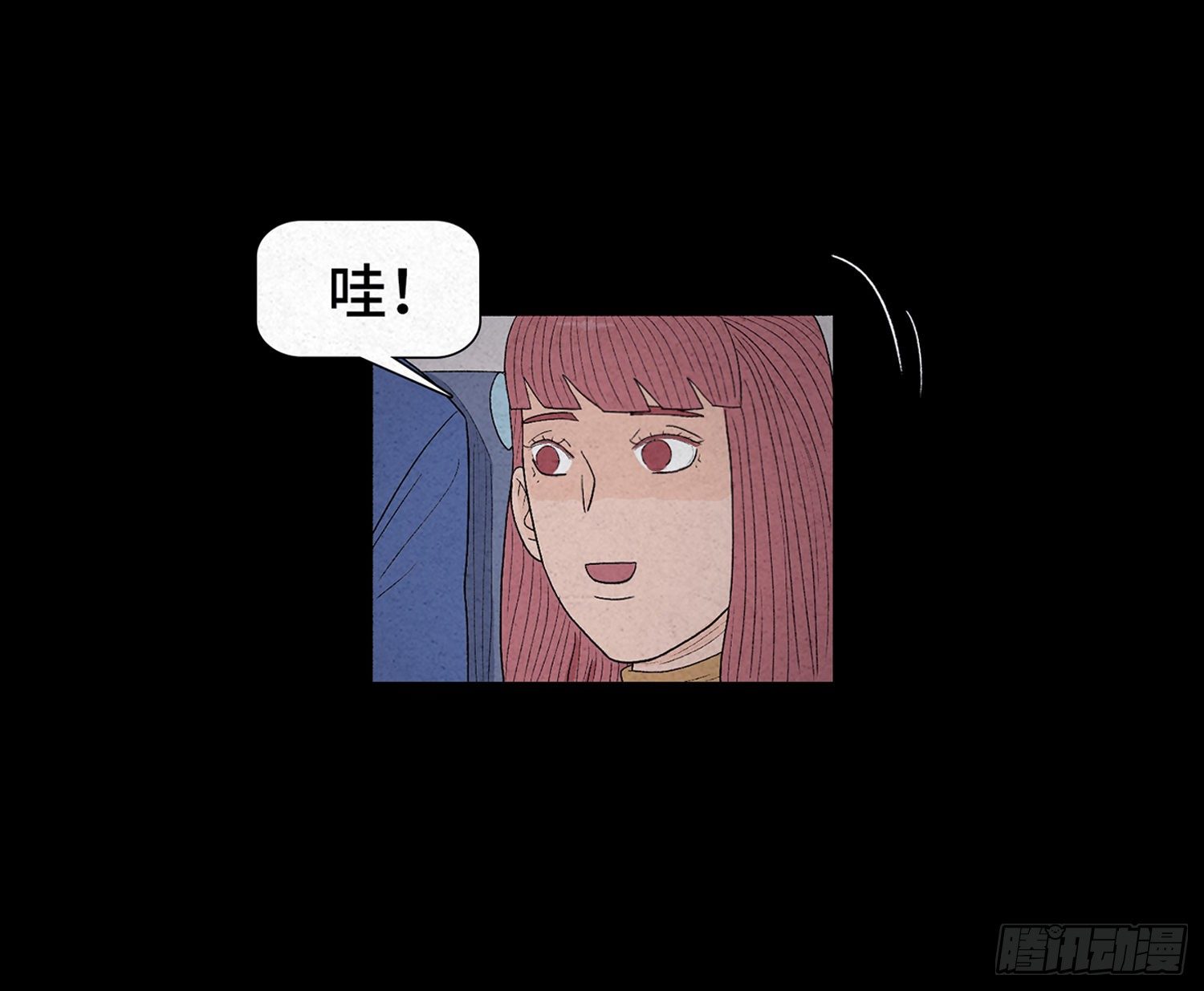 第十一章  暴露19