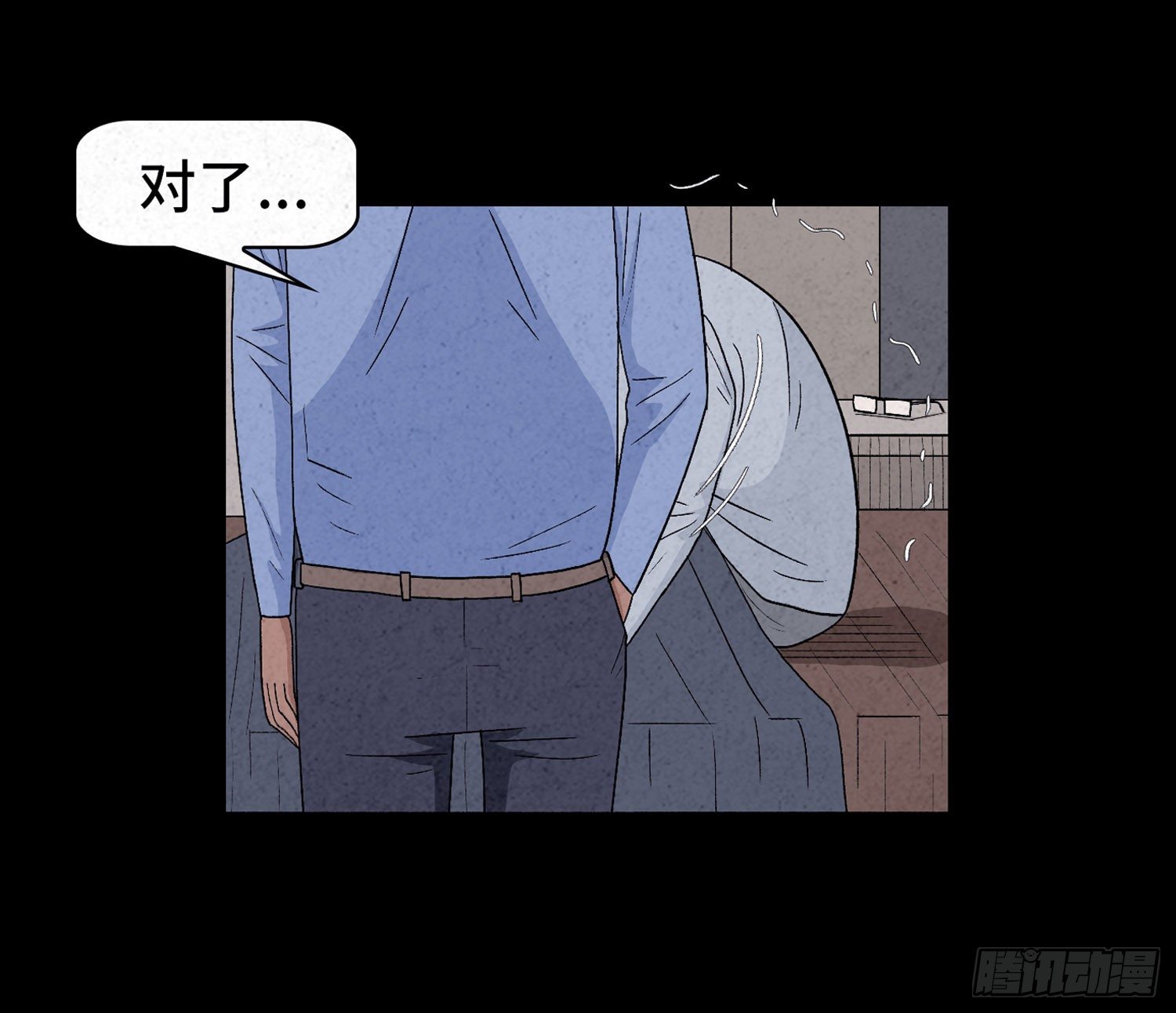 第十九章  痛楚30