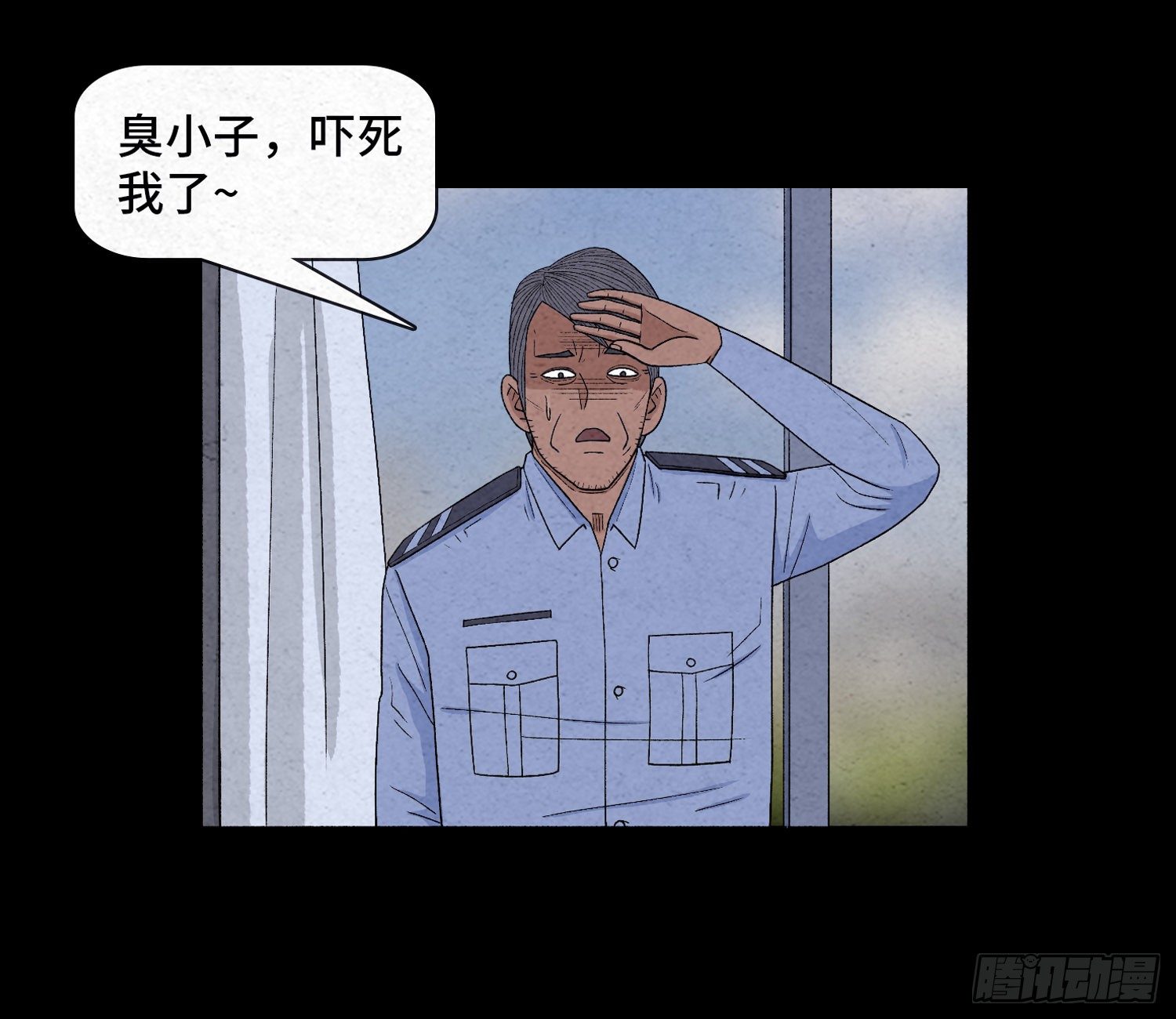 第十九章  痛楚56