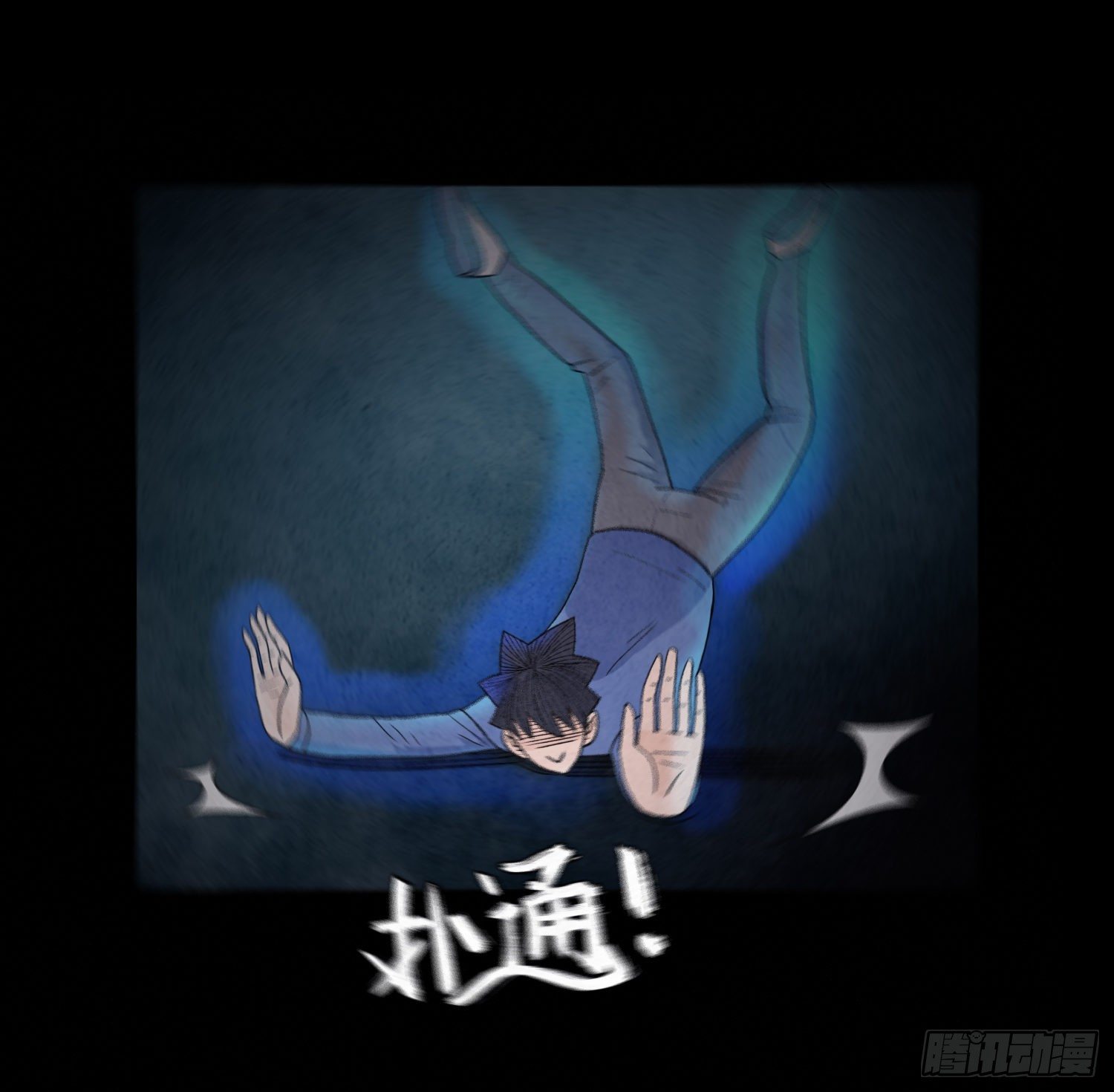 第十九章  痛楚13