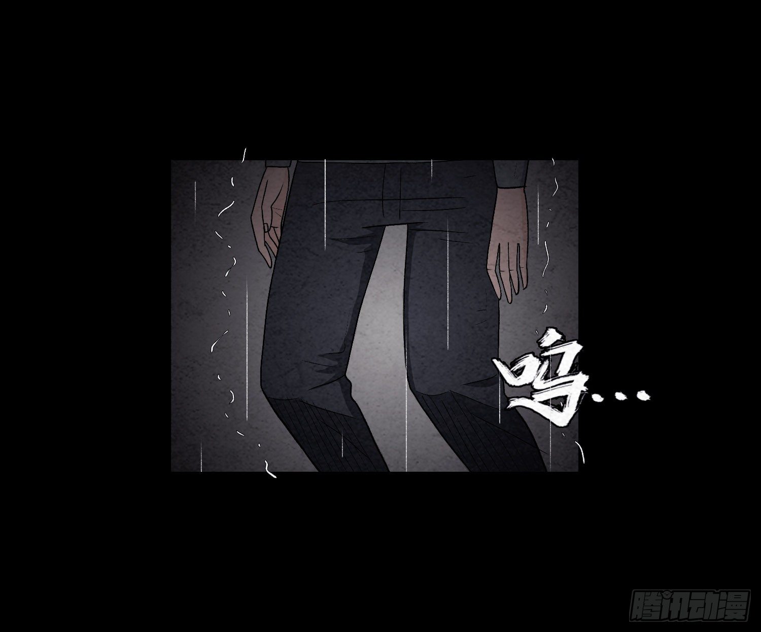 第二十二章  相遇7