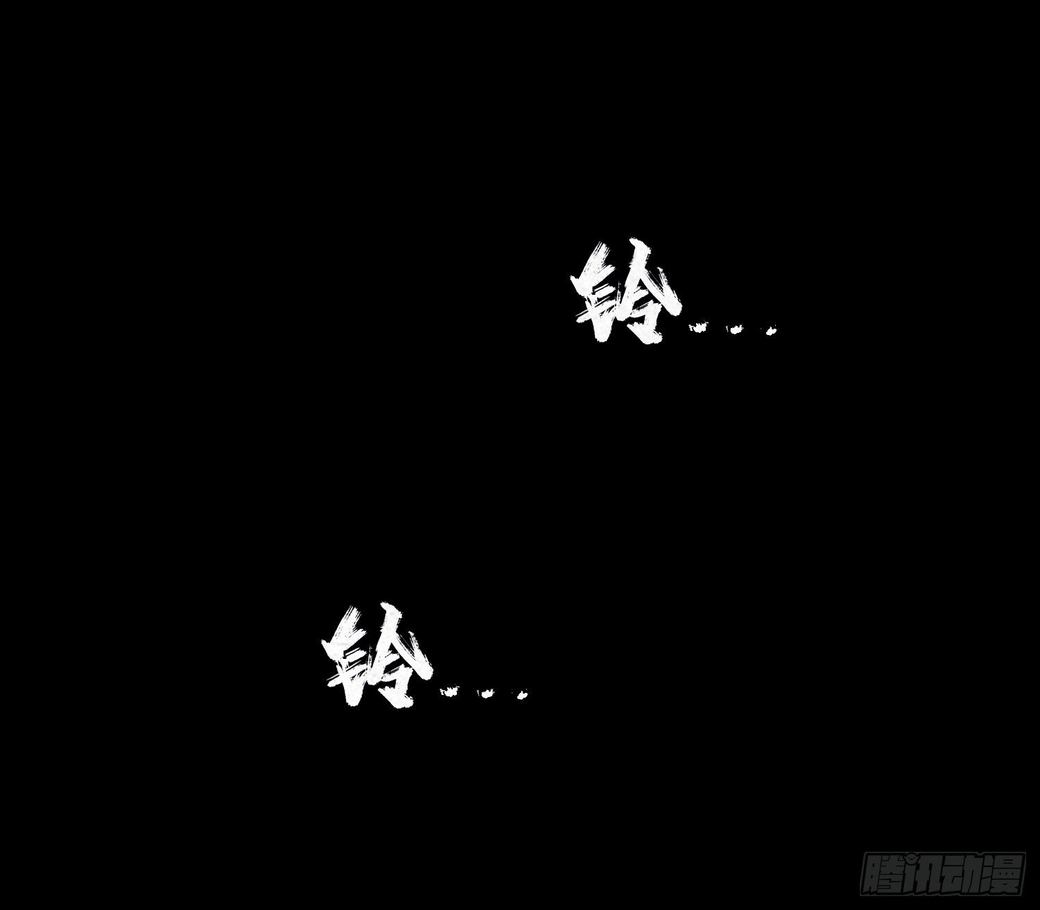 第三章  颖儿41