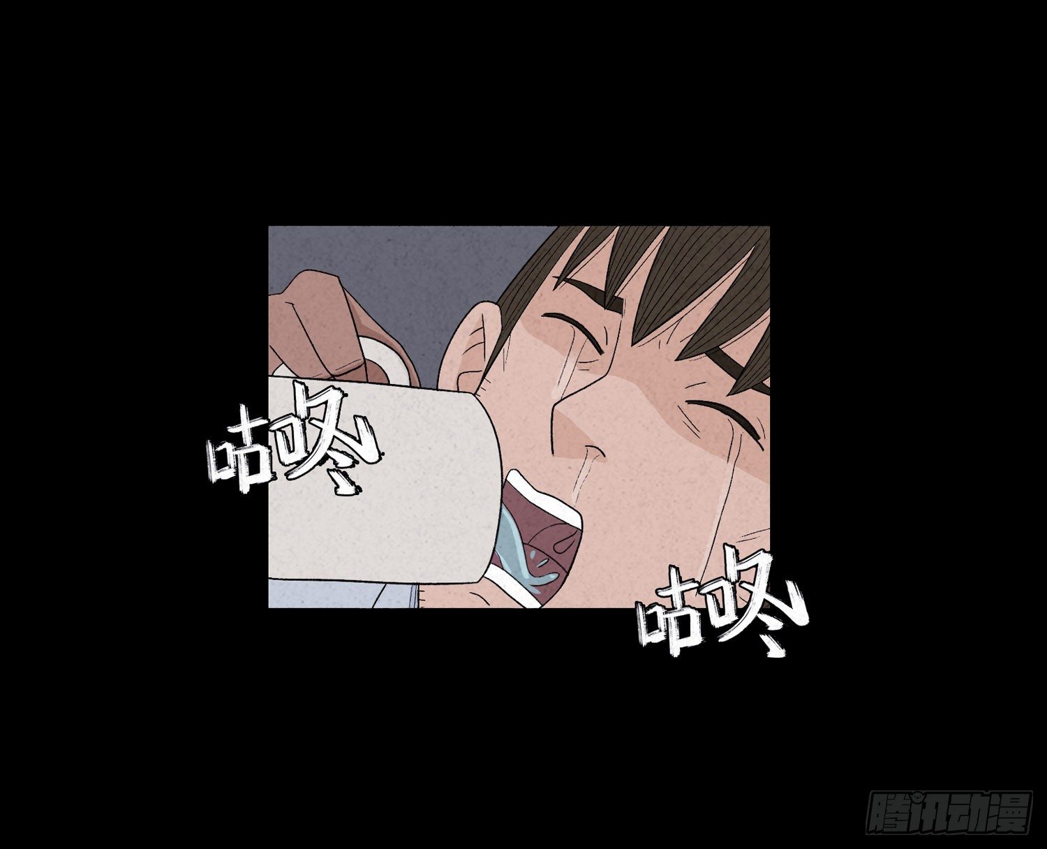 第十九章  痛楚52