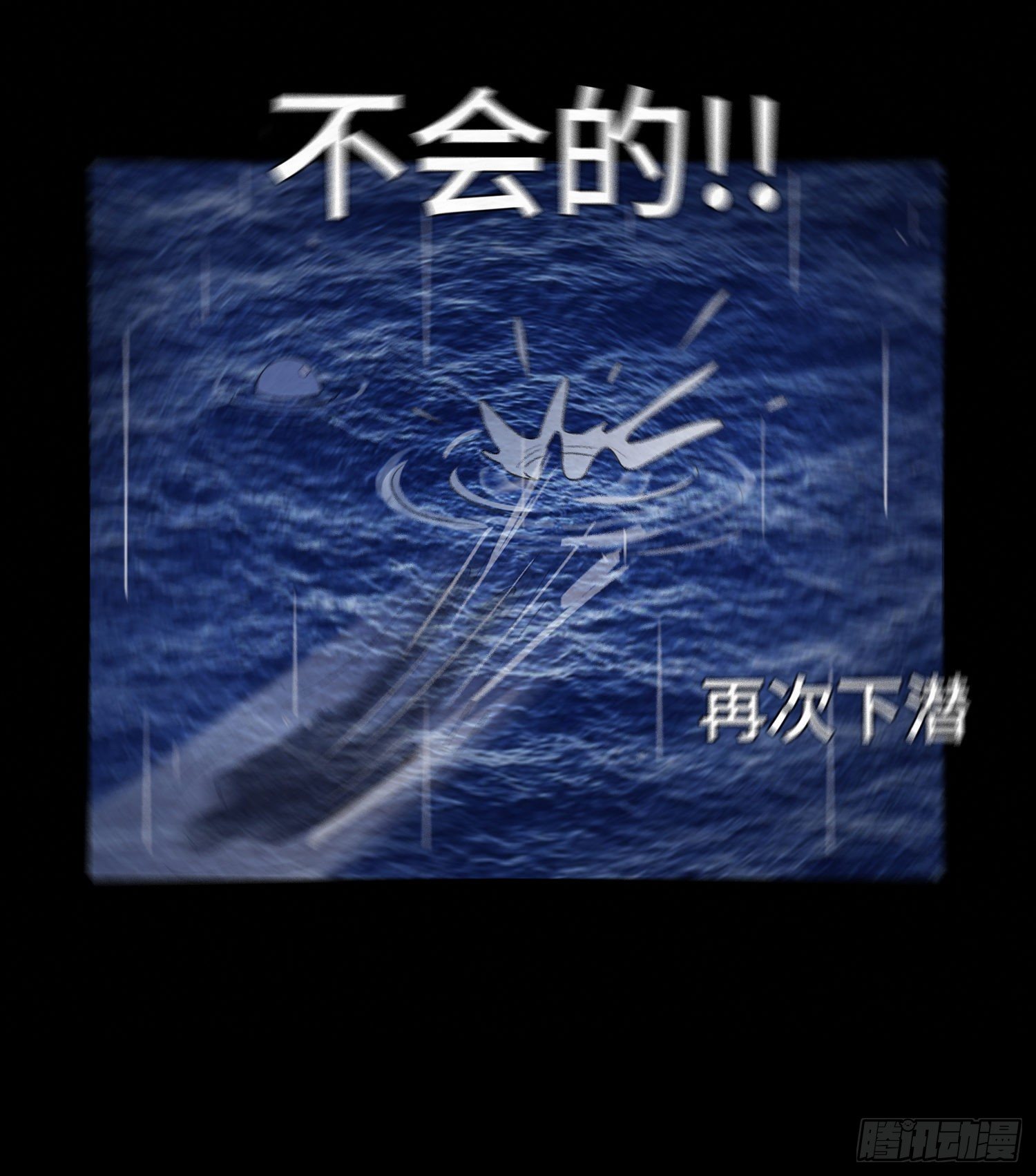 第十七章  小曦31