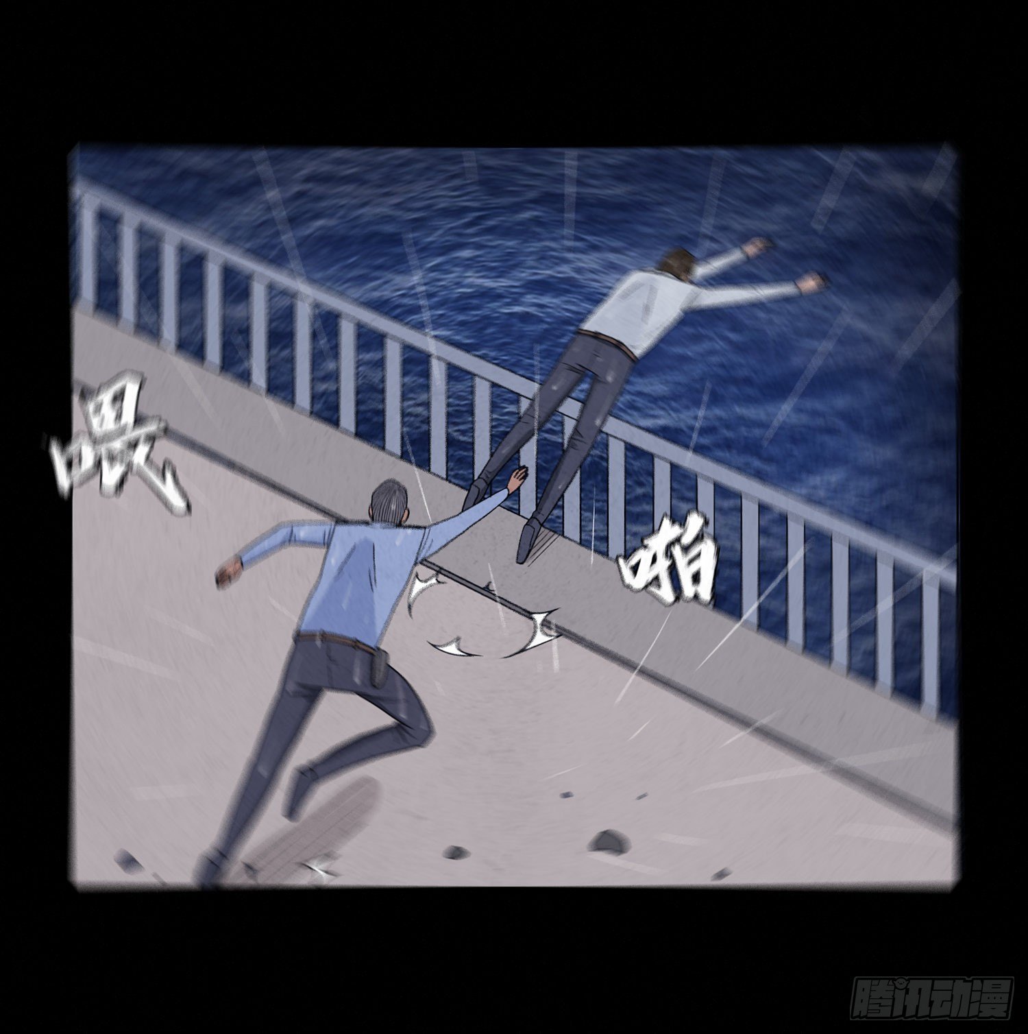 第十六章  转换49