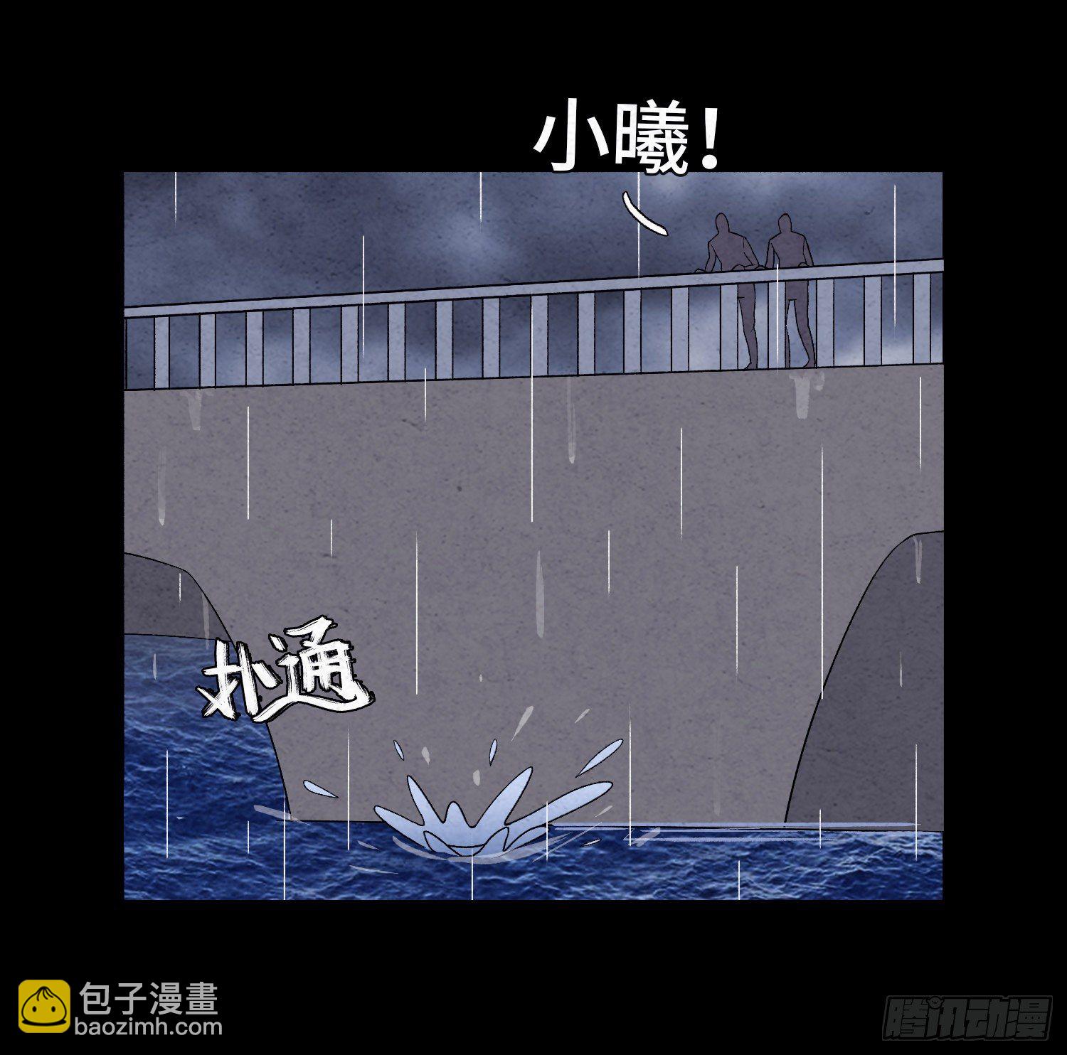 第十七章  小曦62