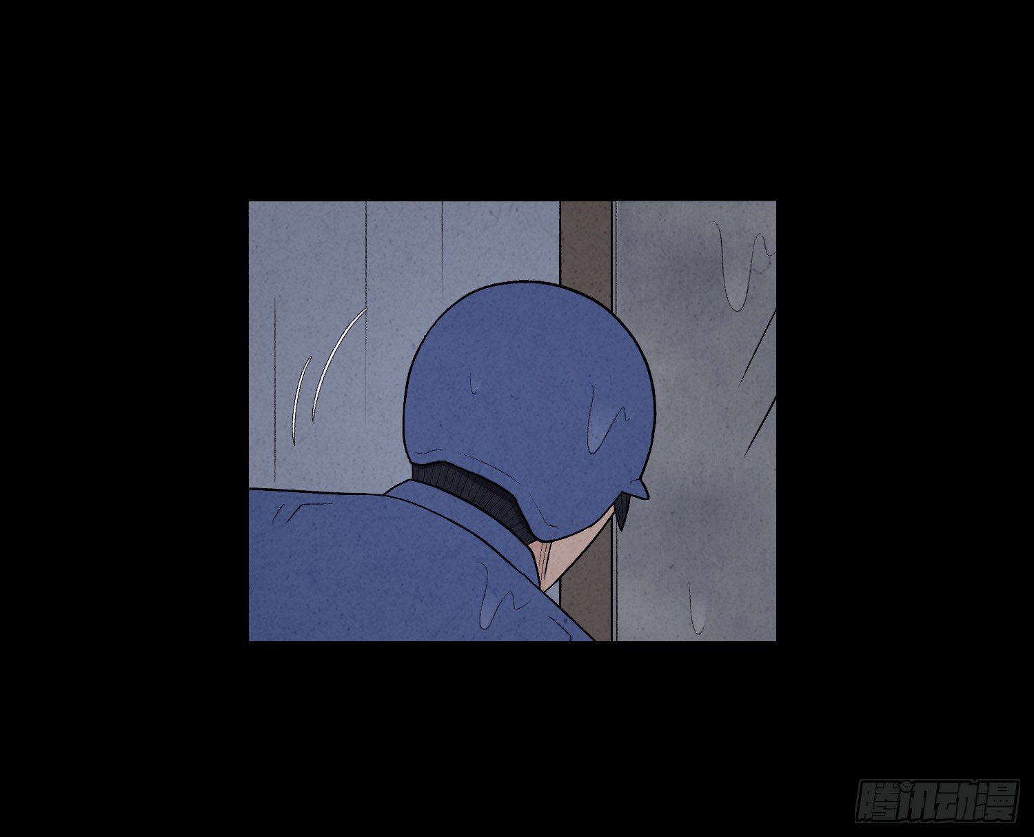 第七章  危机50