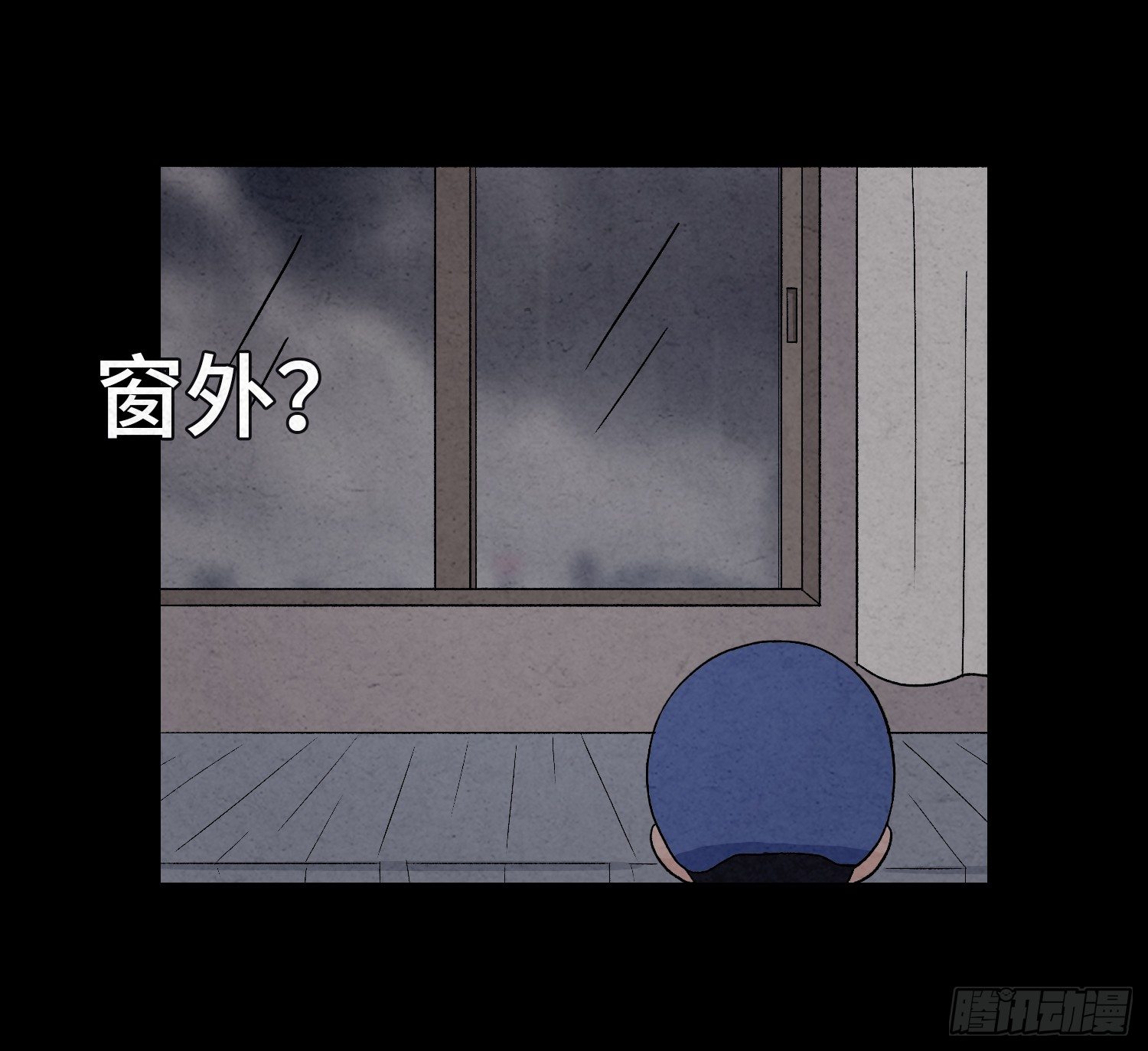 第六章  求生57