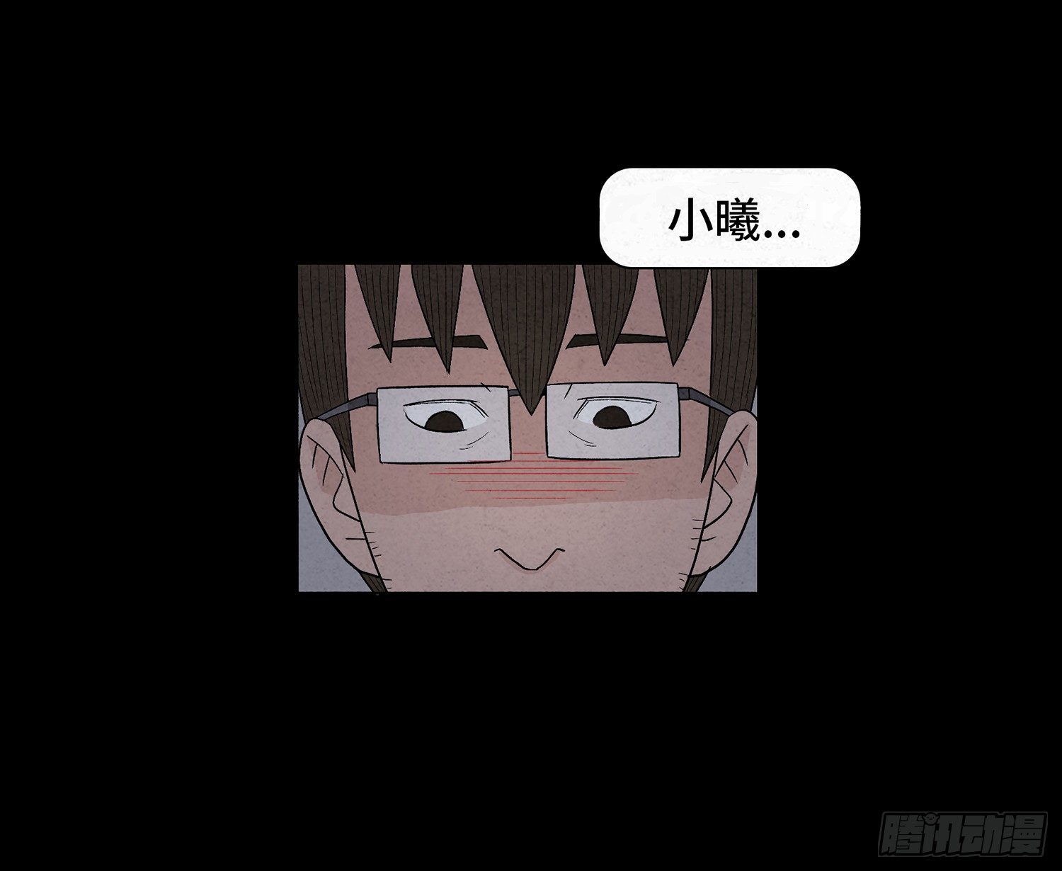 第九章  回家45