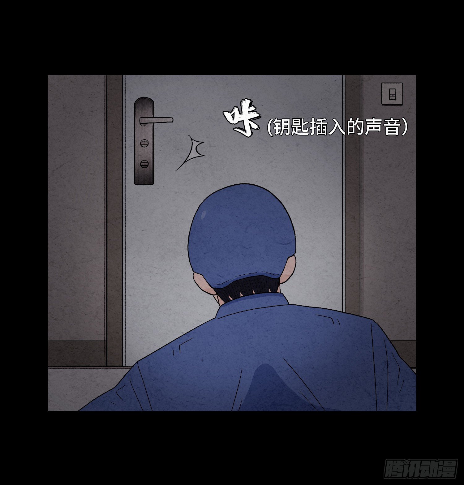 第六章  求生6