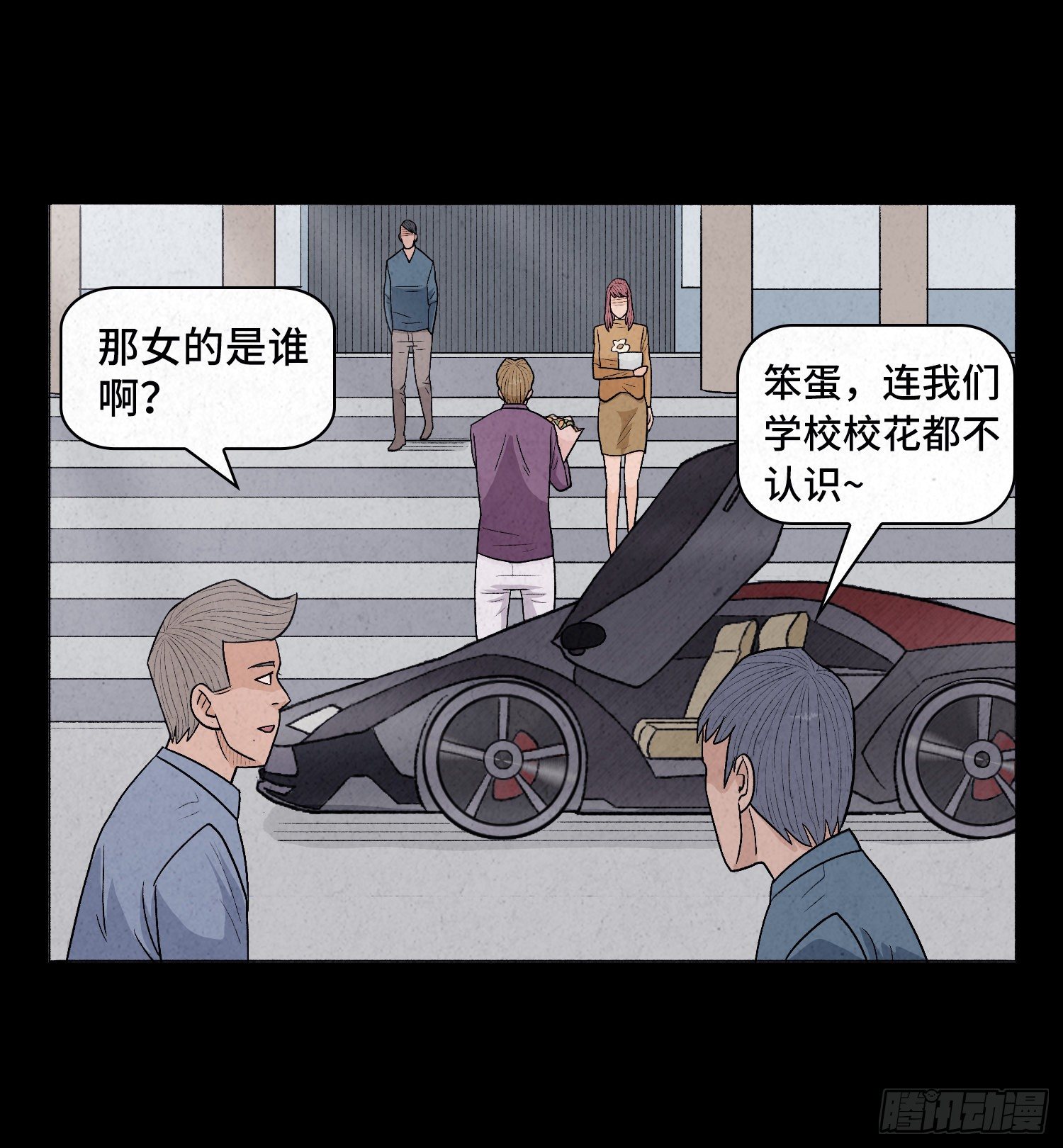 第三章  颖儿47