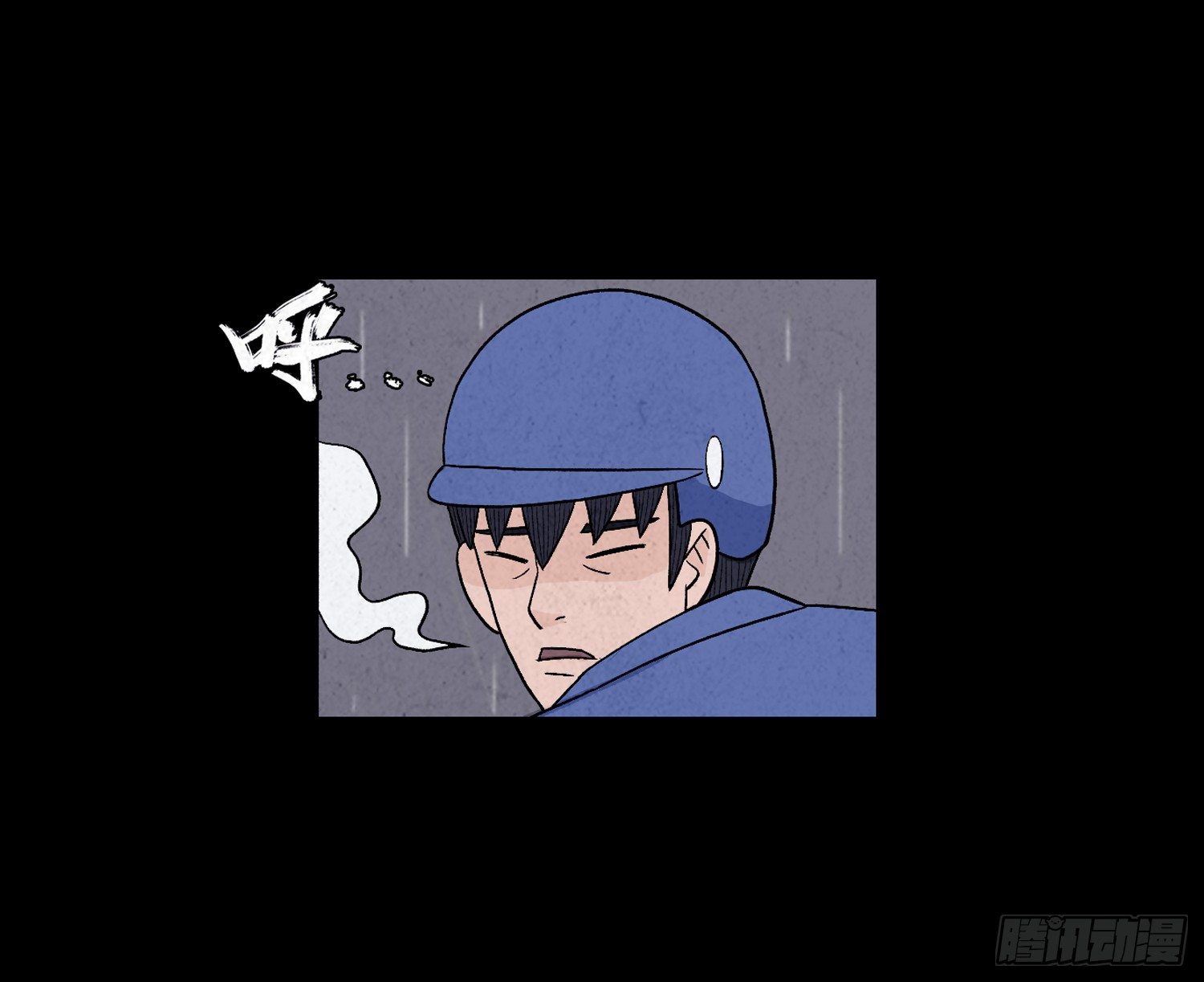 第六章  求生67